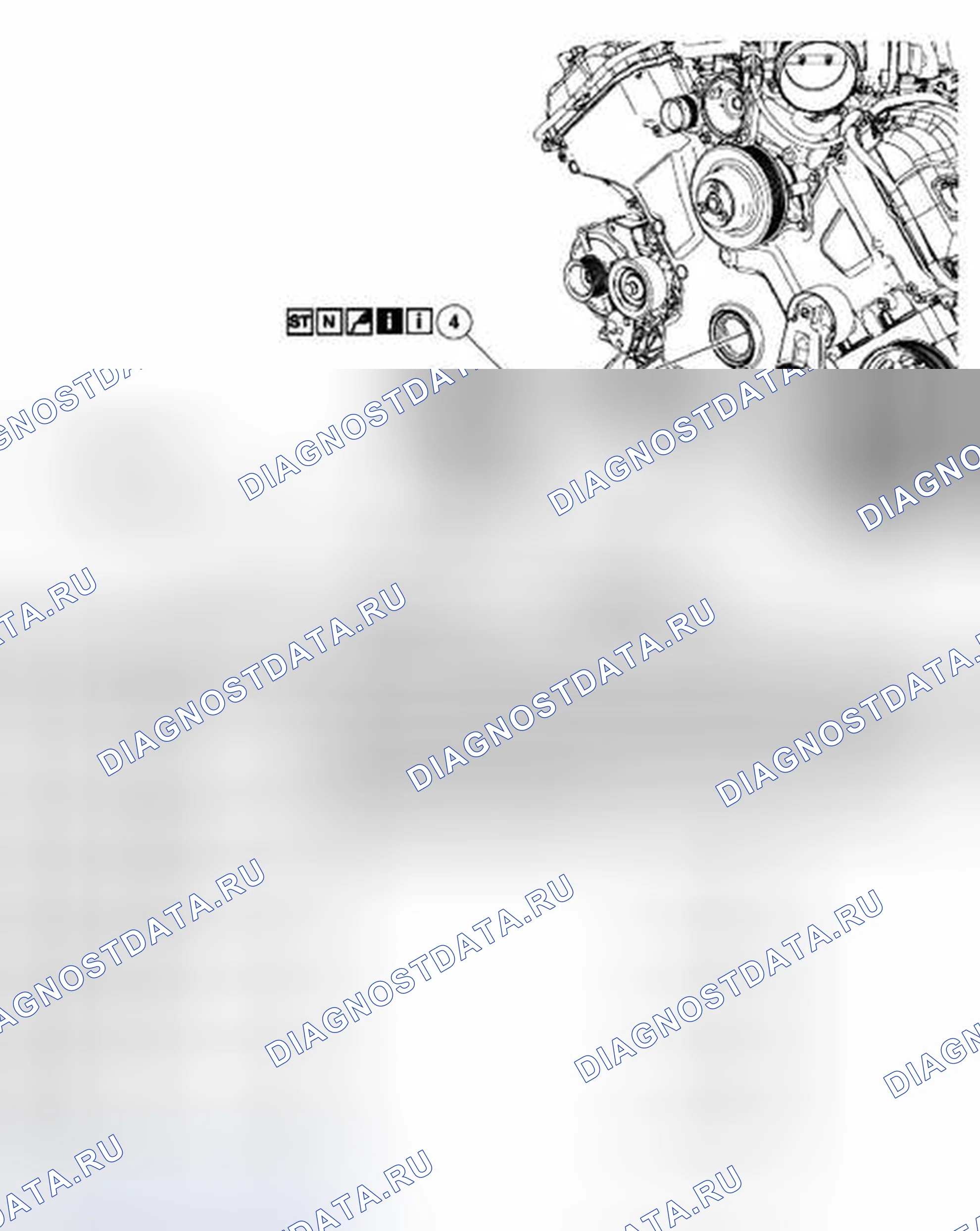 Рис. 476: Демонтаж и монтаж. Hyundai ix25 II