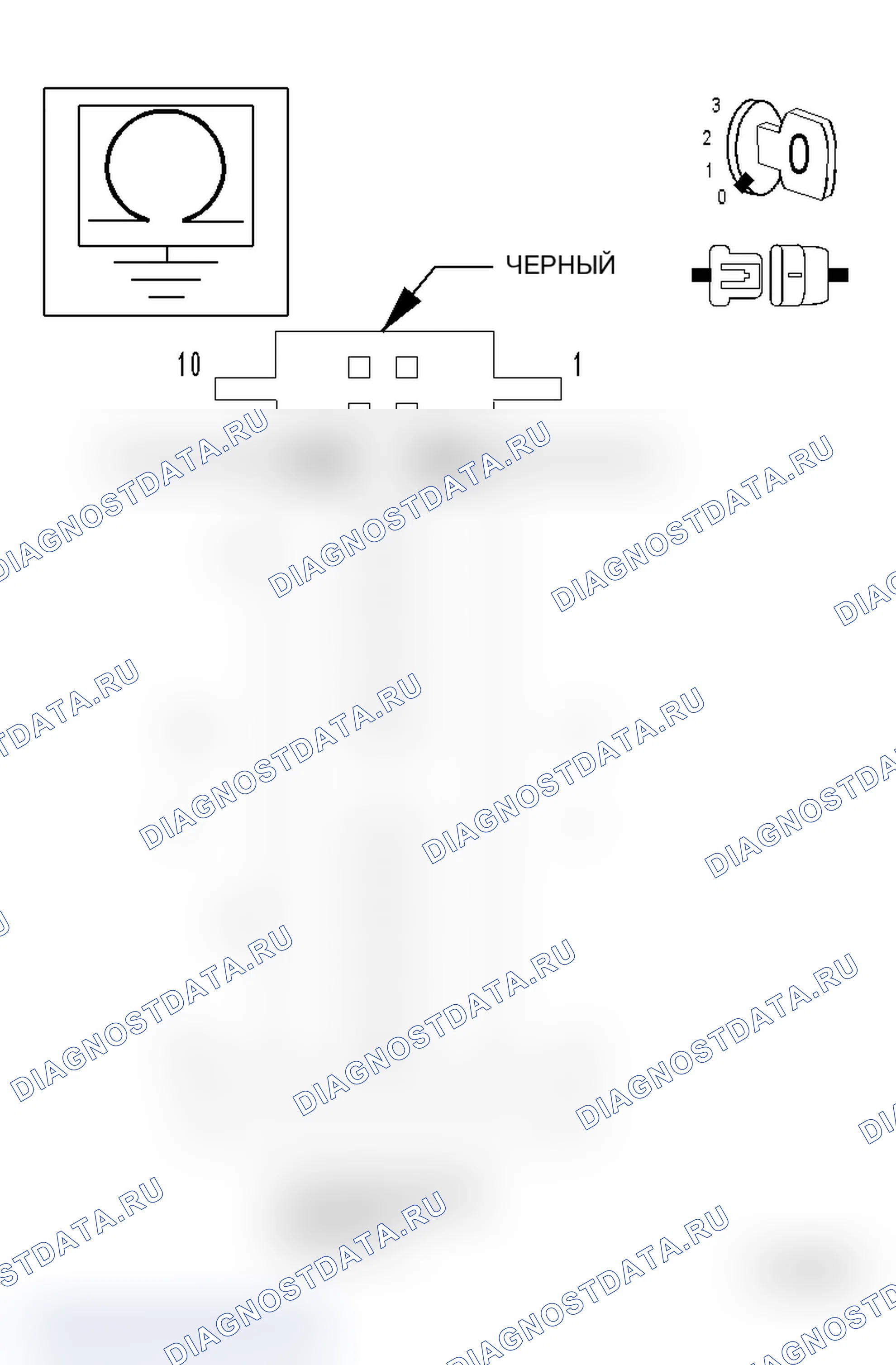 Рис. 55. Chrysler Crossfire I final