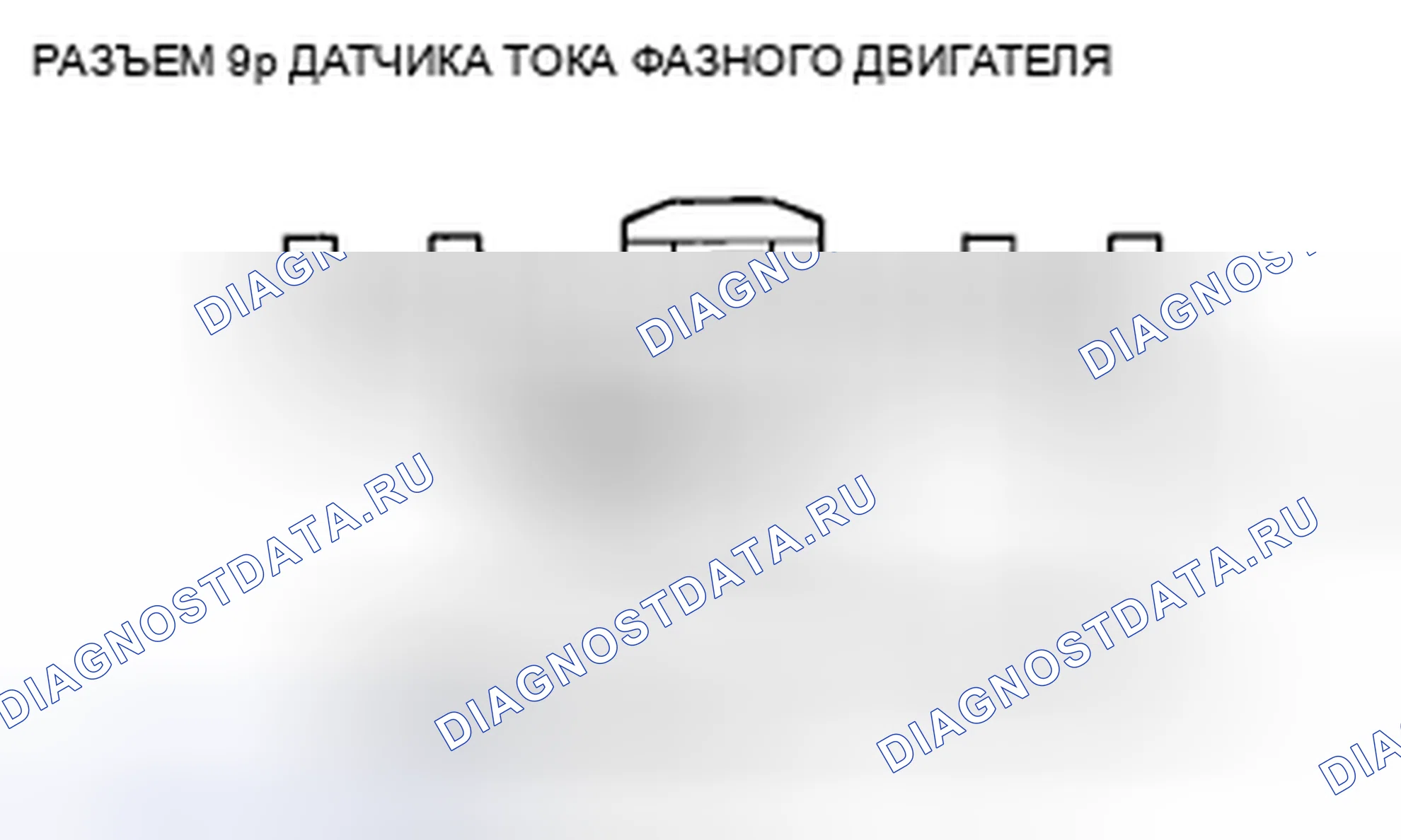 Рис. 62. Honda Insight ZE2 рестайлинг