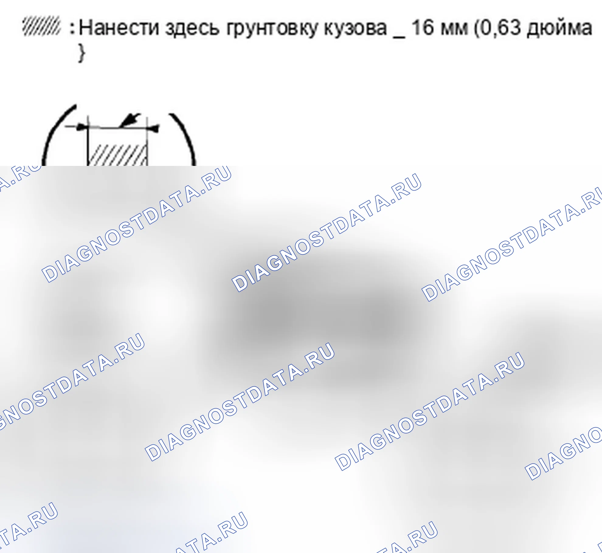 Рис. 66. Honda Insight ZE2 рестайлинг