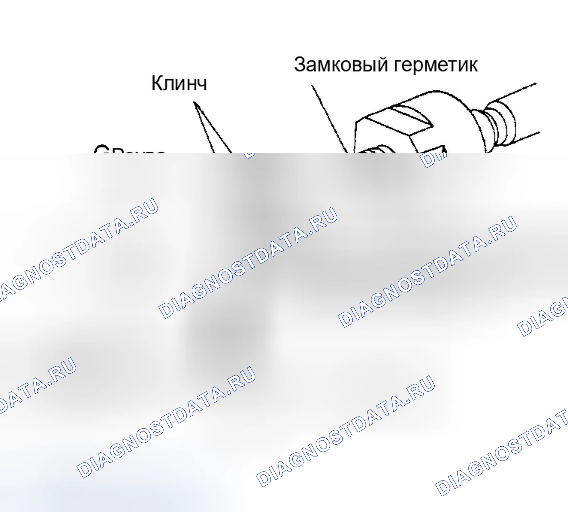 Рис. 39. Infiniti I35 II