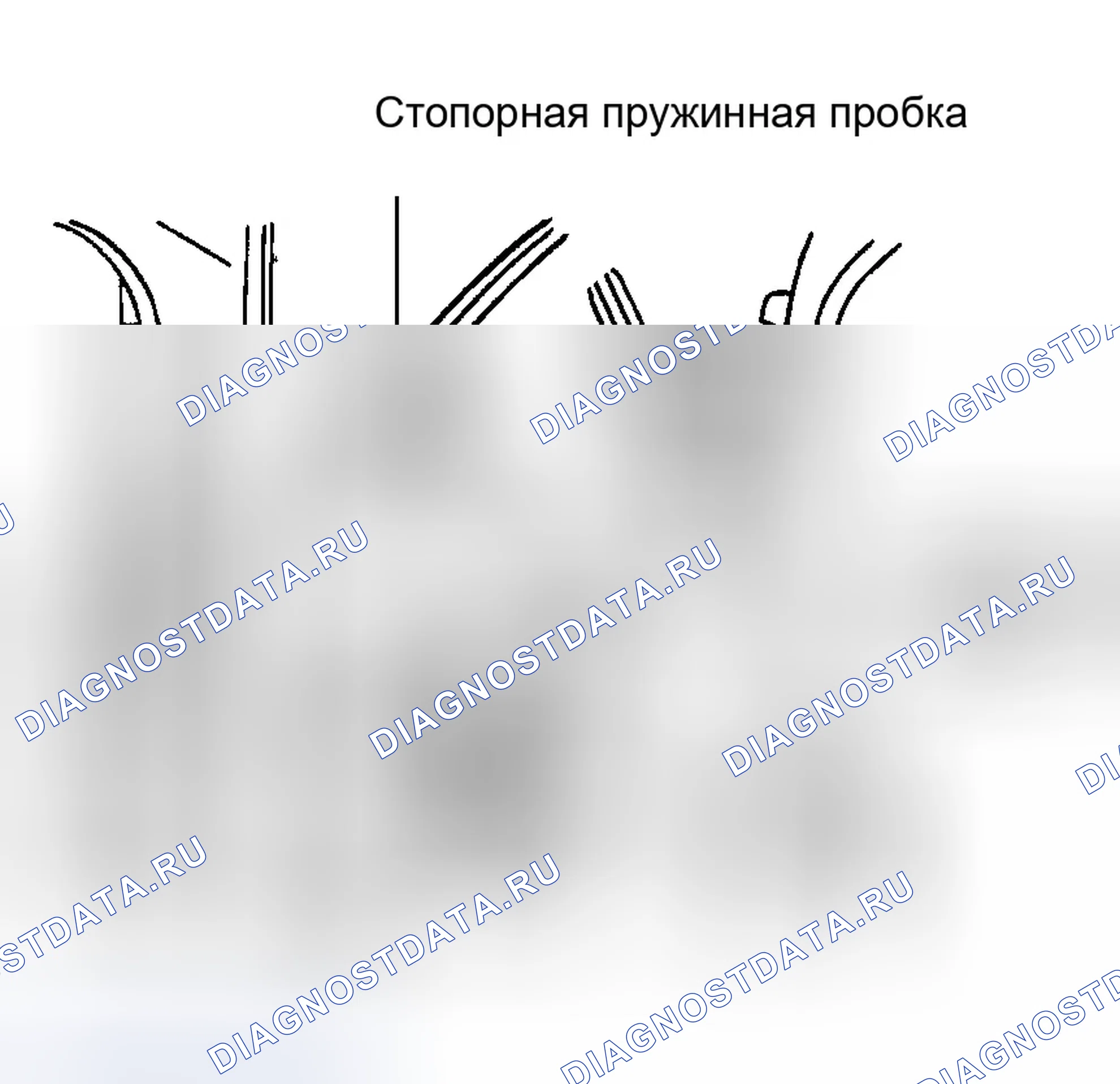 Рис. 4: РАЗБОРКА КОРОБКИ ПЕРЕДАЧ. Ford Cab & Chassis F350 