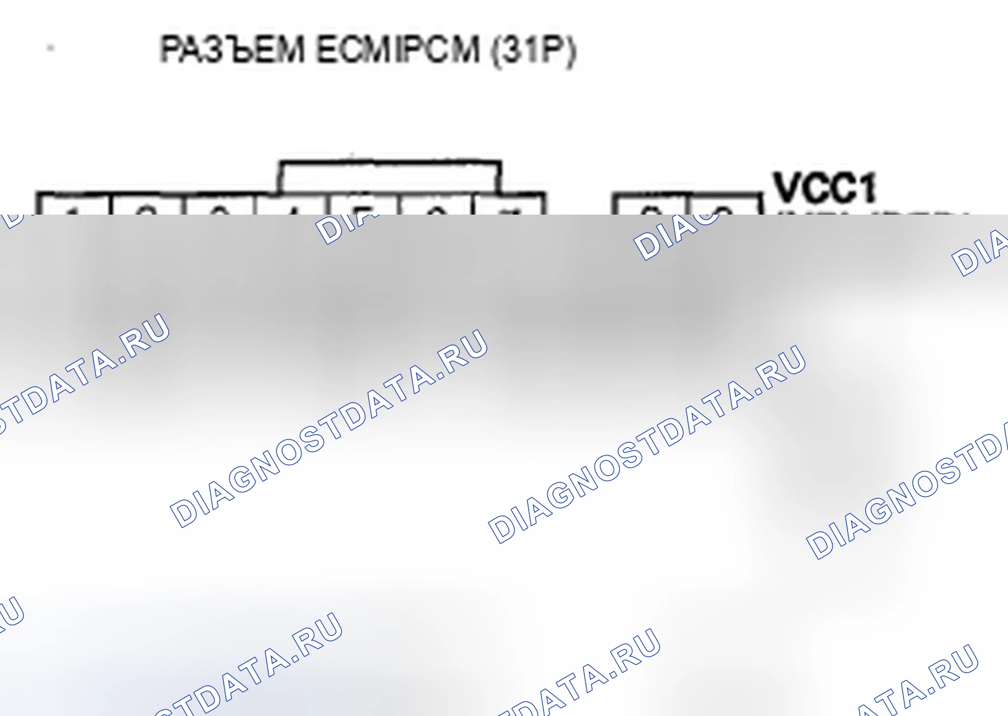 Рис. 171. Acura TSX I