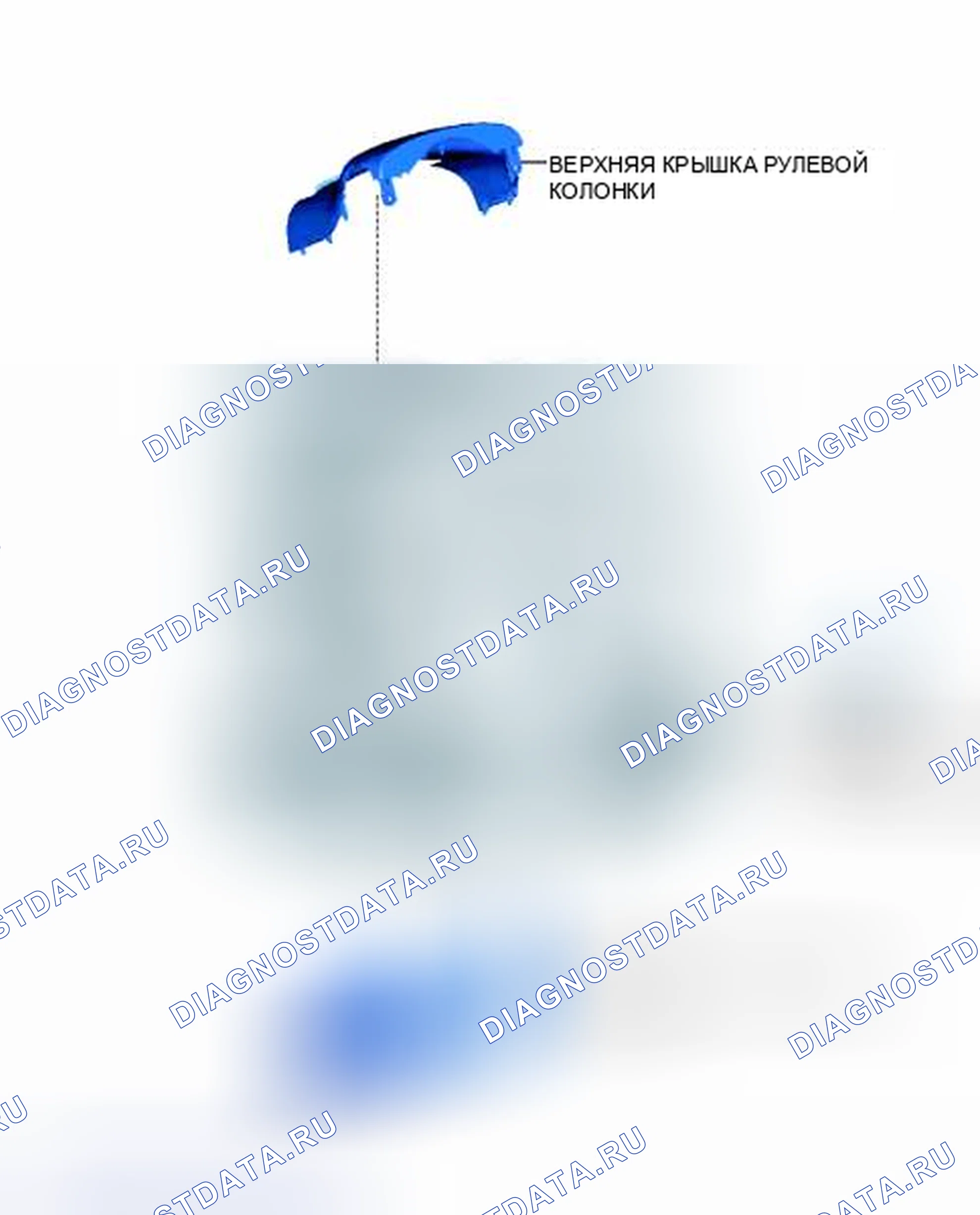 Рис. 342: ИЛЛЮСТРАЦИЯ. Toyota Yaris III