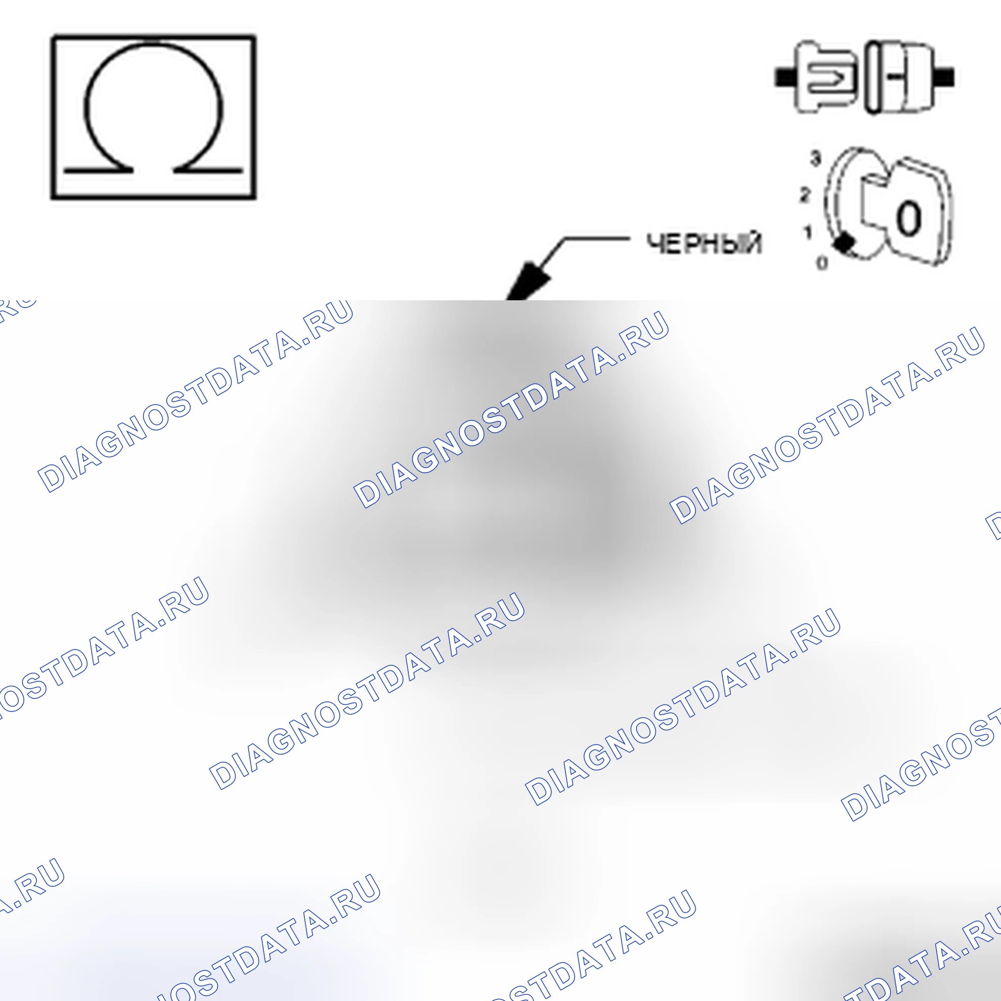 Рис. 235. Chrysler Town & Country V