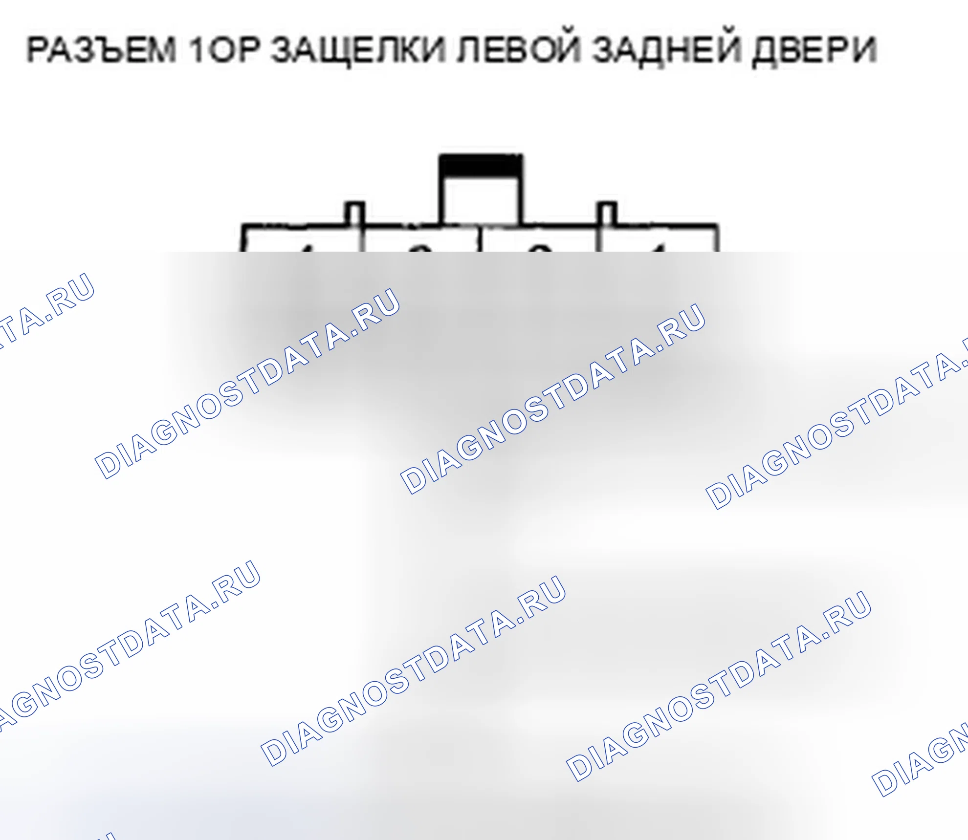 Рис. 111: Поиск и устранение неисправностей цепи переключателя блокировки левой задней двери. Honda Crosstour I