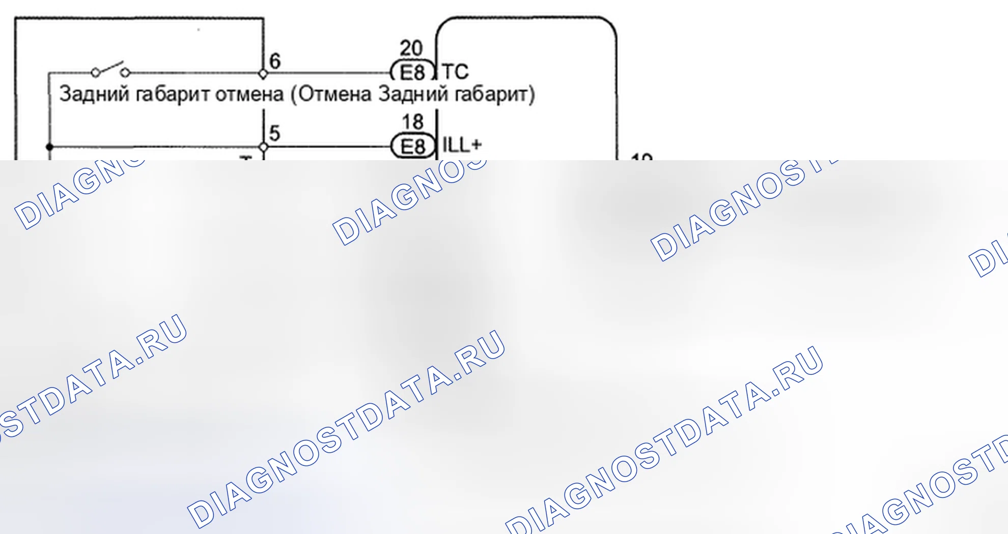 Рис. 28: электросхема. Toyota Land Cruiser 200