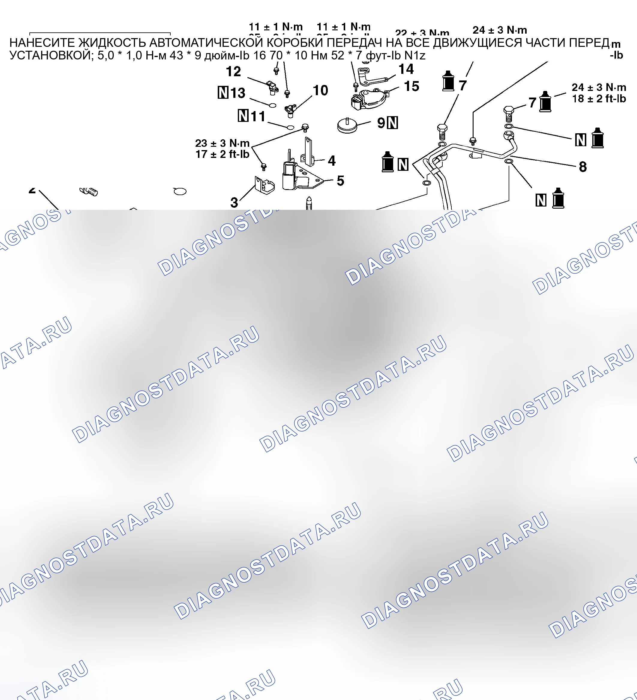 Рис. 715: Рисунок 29: <F4A4B-1>. Mitsubishi Lancer Evolution IX