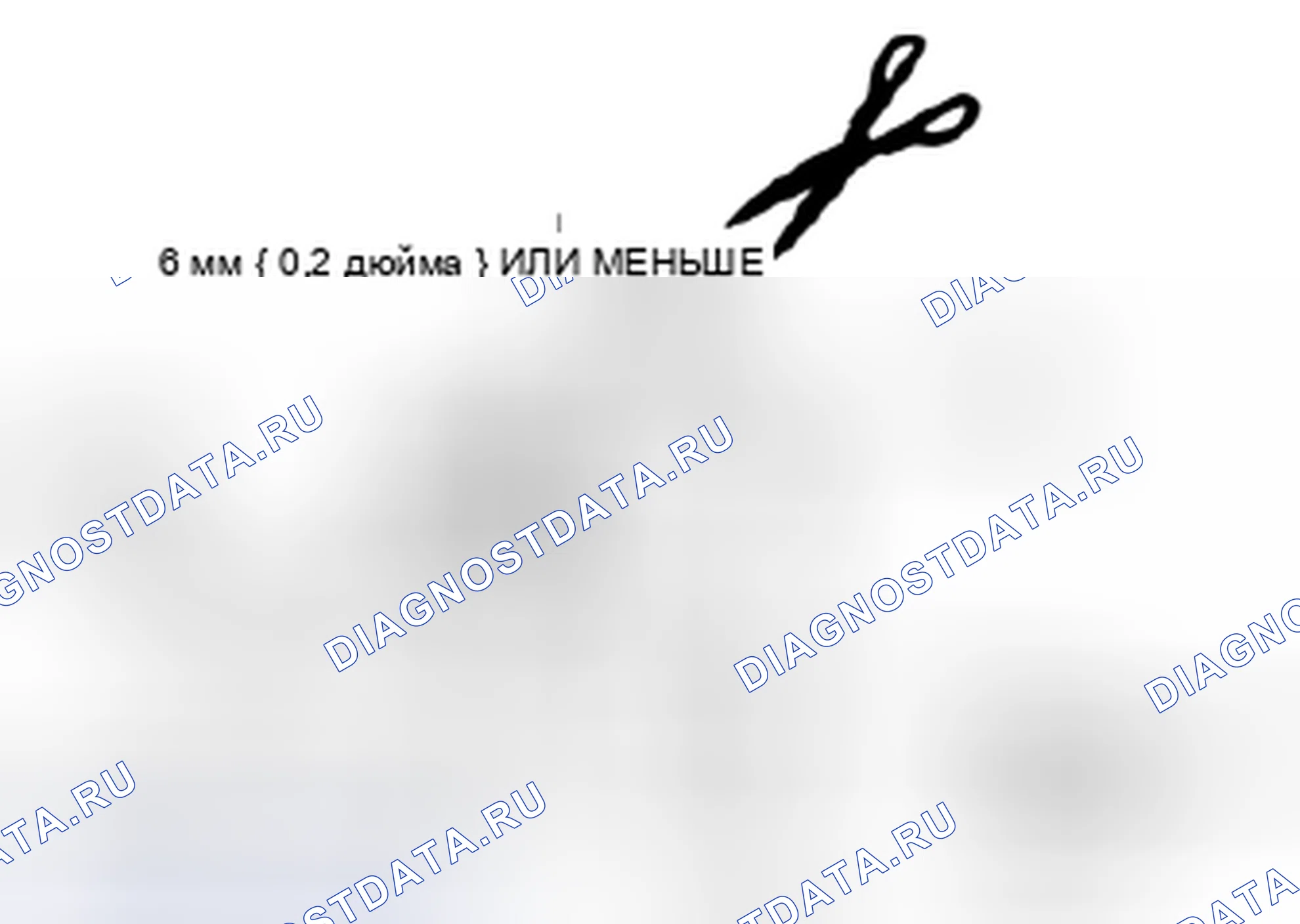 Рис. 81. Mazda 3 BL рестайлинг