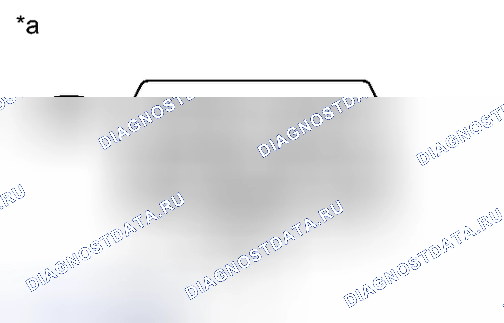 Рис. 121: ПОРЯДОК ВЫПОЛНЕНИЯ РАБОТ. Toyota Avalon XX40