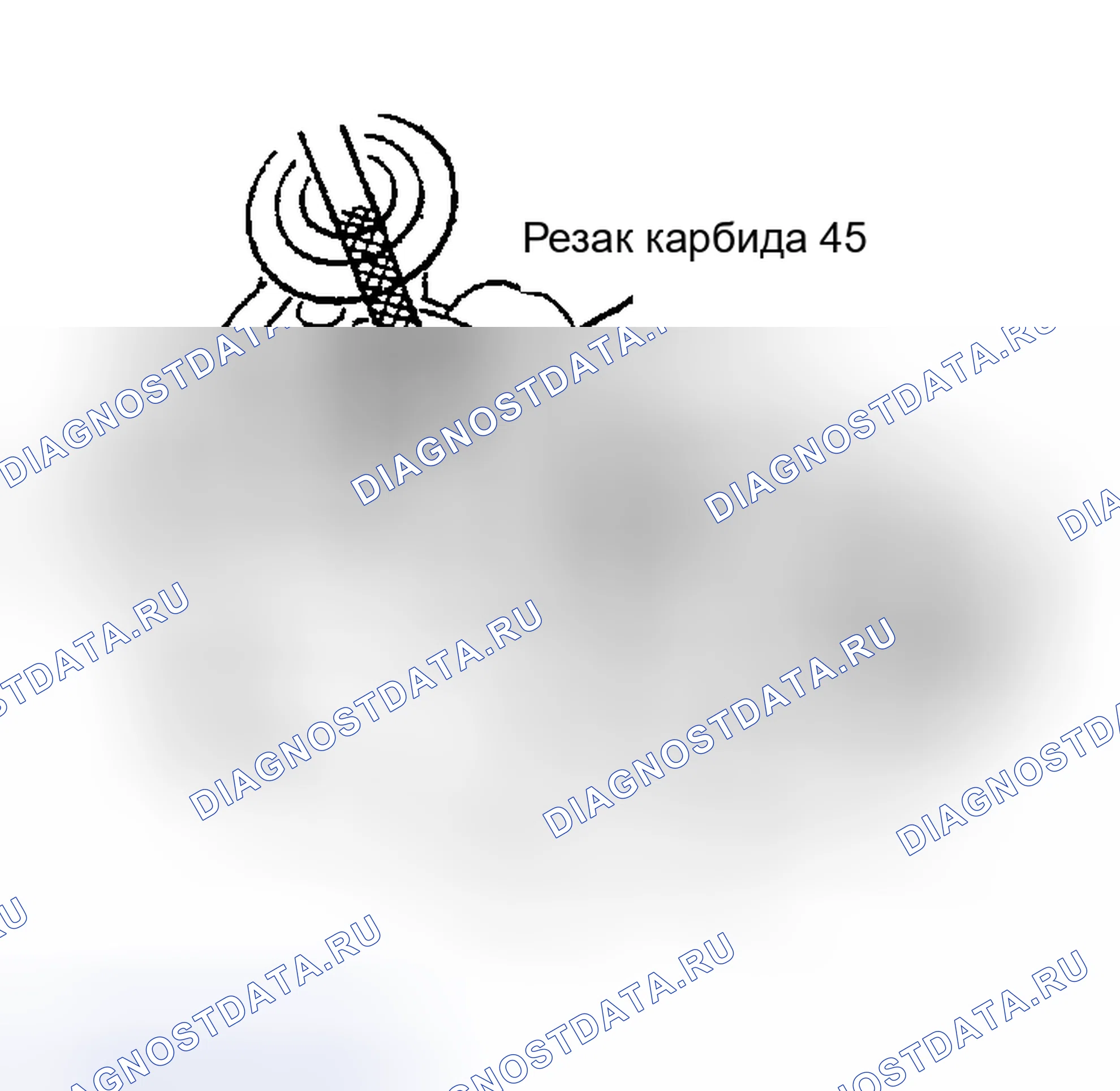 Рис. 160. Toyota Sequoia I