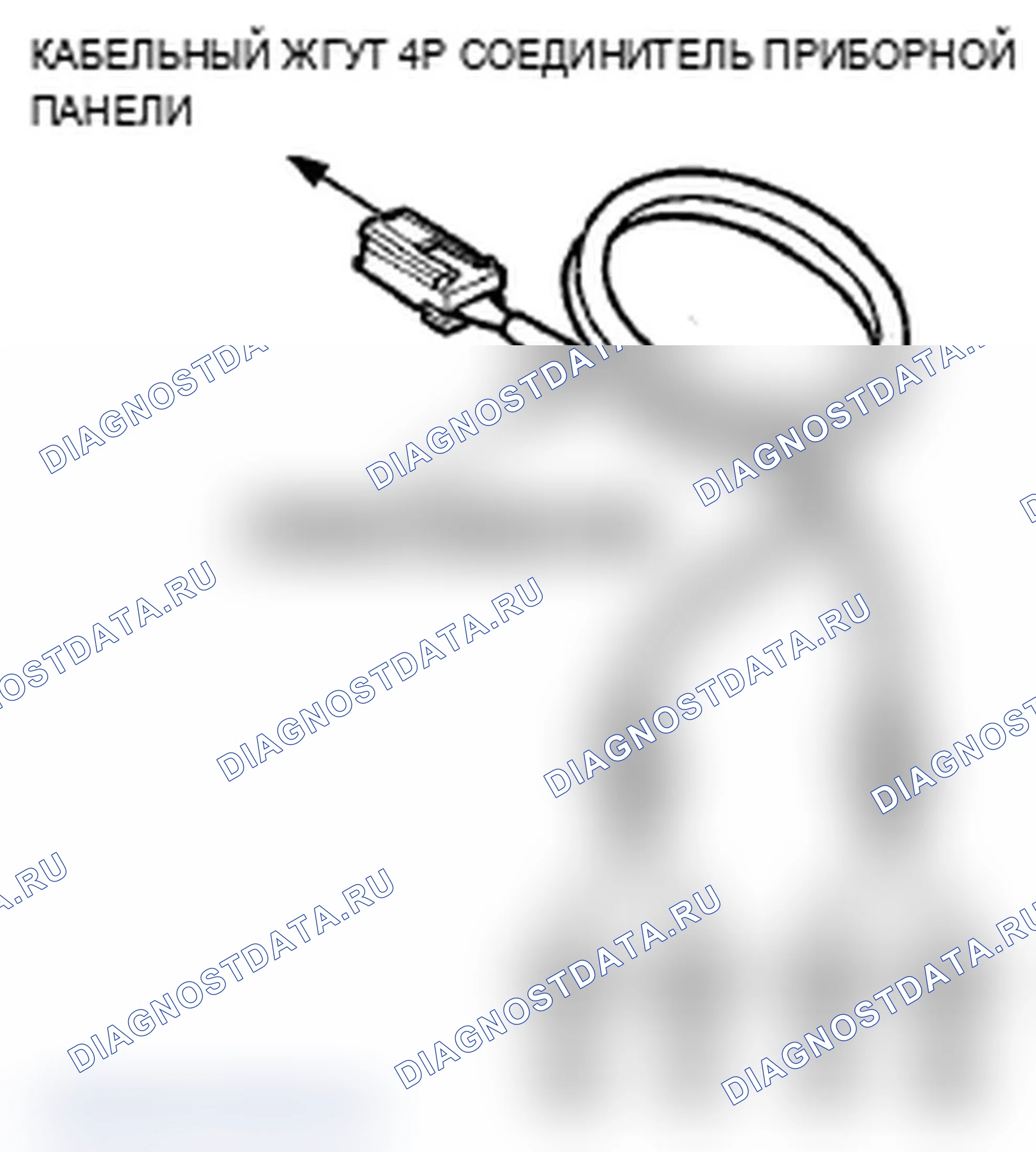 Рис. 65. Acura RDX I рестайлинг
