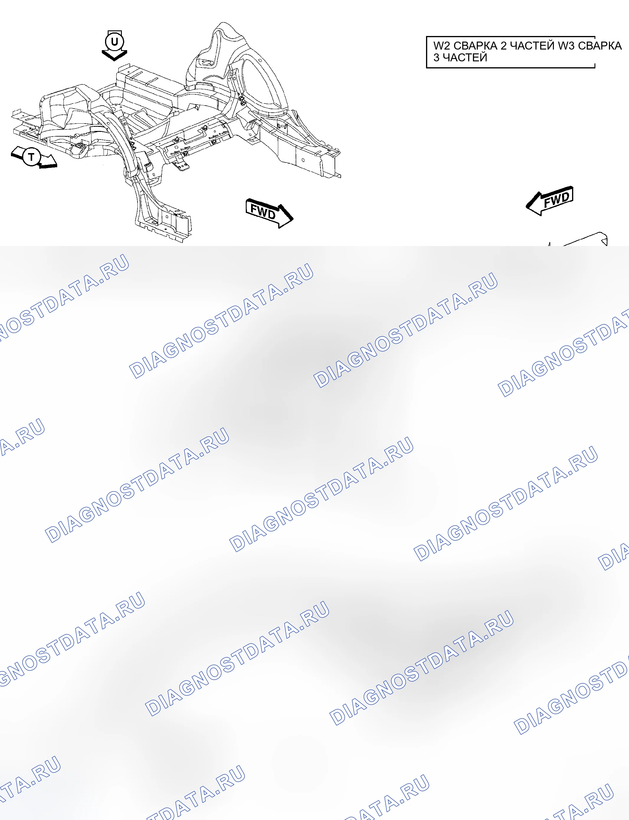 Рис. 233. Dodge Magnum I рестайлинг