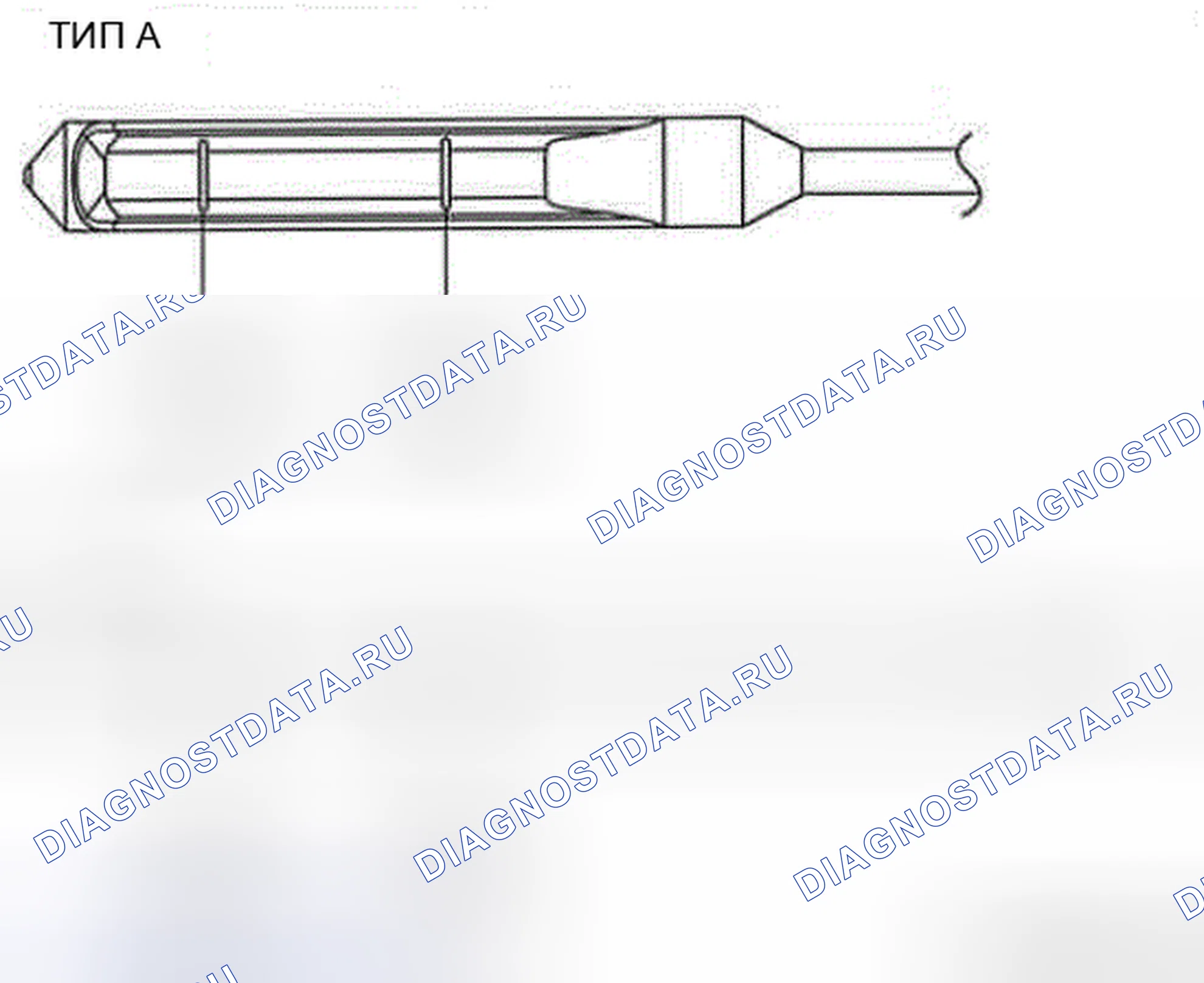 Рис. 2: КОНТРОЛЬ УРОВНЯ МОТОРНОГО МАСЛА [Mzr 2.5]. Honda Civic IX рестайлинг