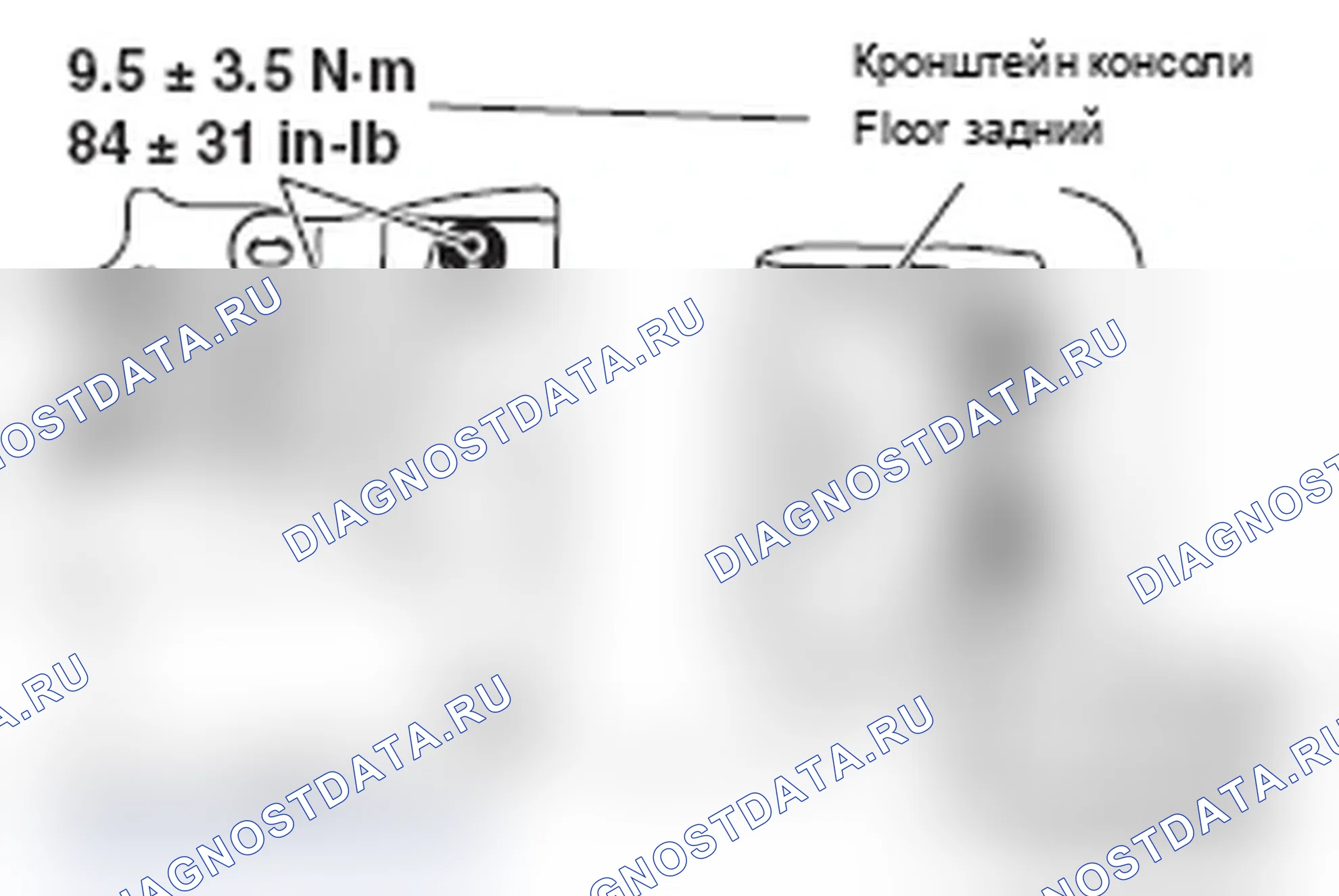 Рис. 12. Mitsubishi Lancer Ralliart X рестайлинг