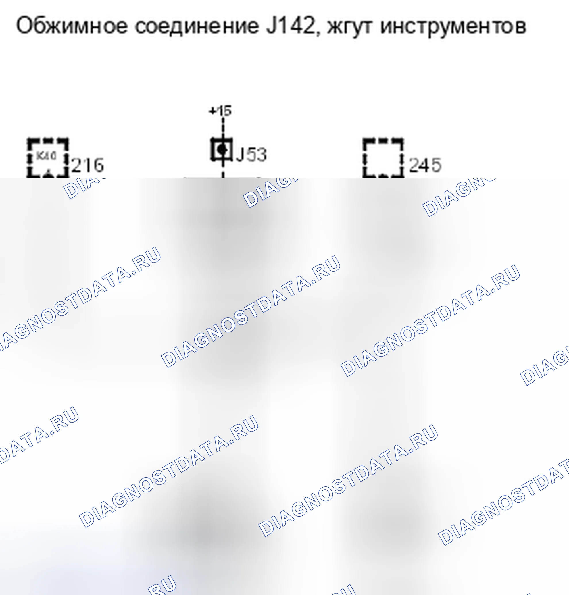 Рис. 50. Kia Picanto III