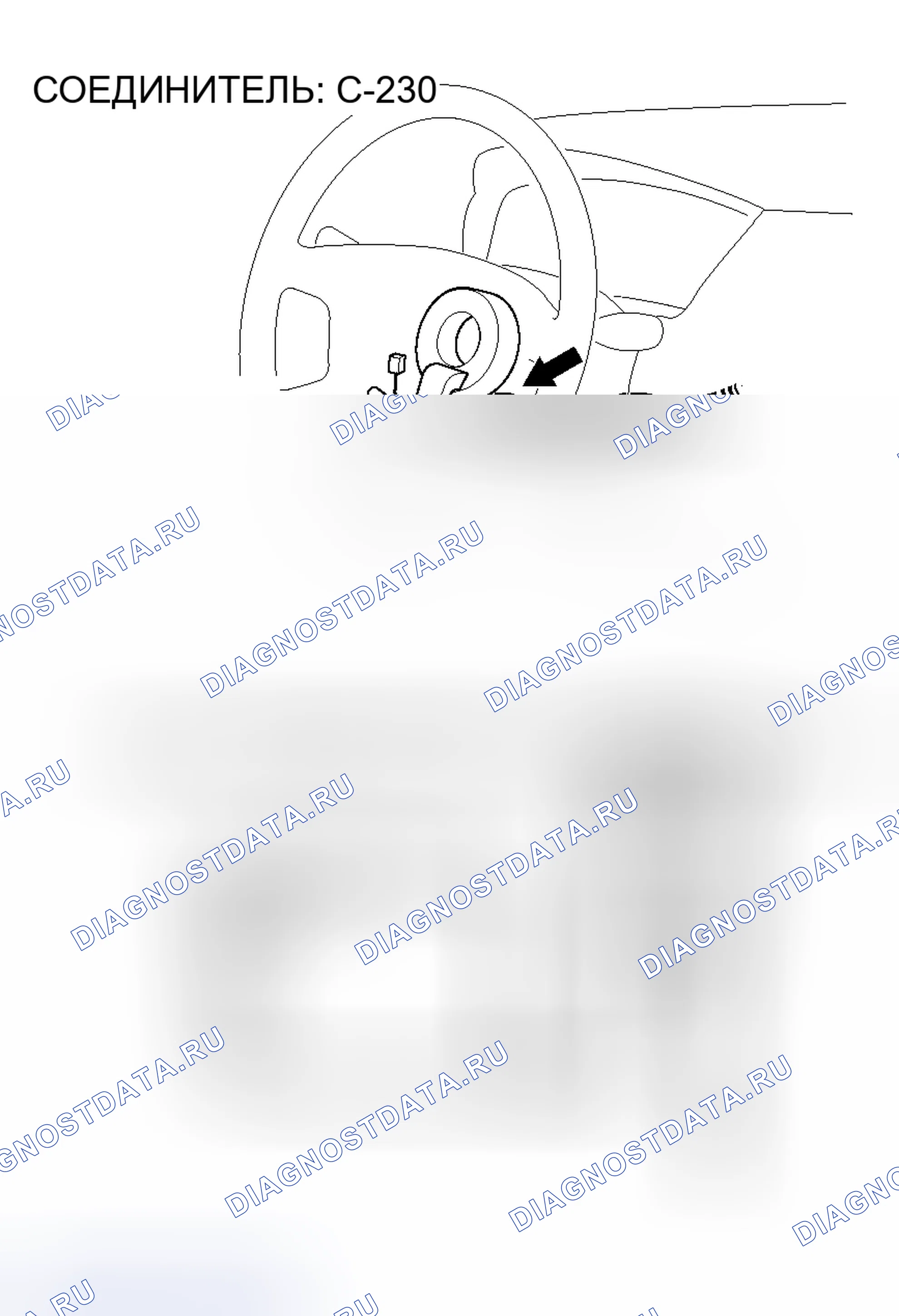 Рис. 158. Mitsubishi Lancer Evolution IX