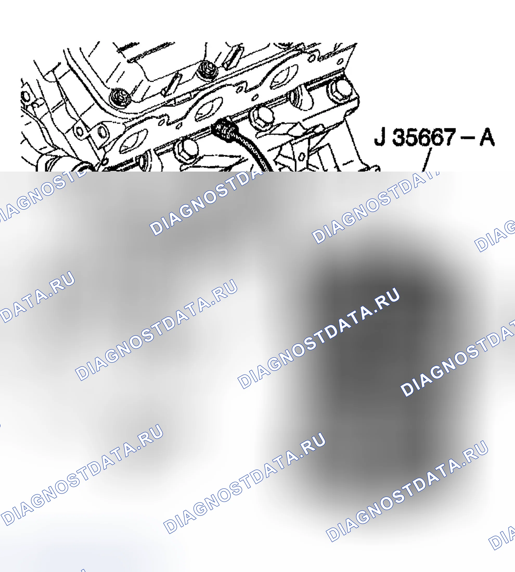 Рис. 361: Испытание баллона на утечку. Chevrolet Impala VIII