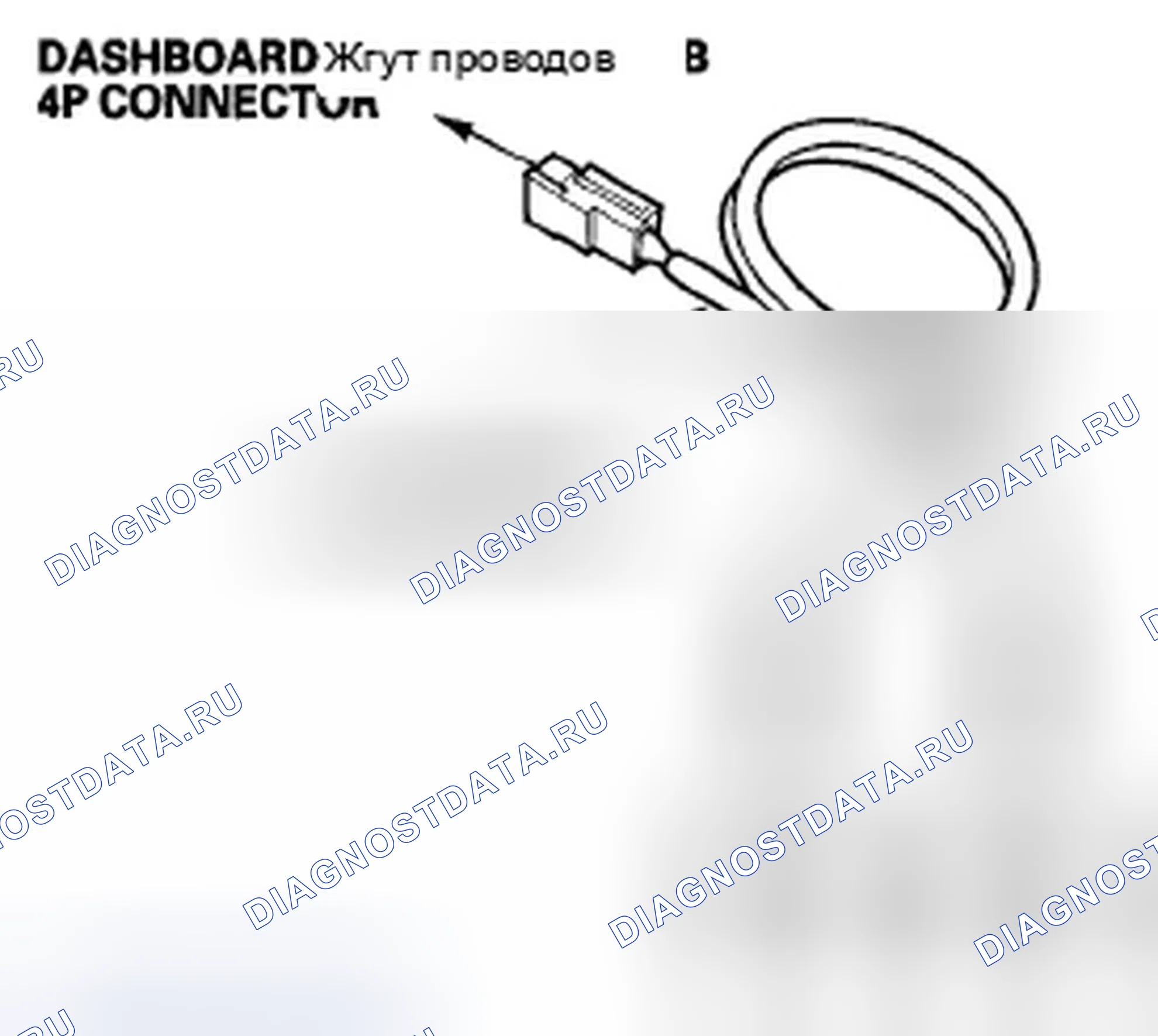 Рис. 42. Honda Element YH2 рестайлинг