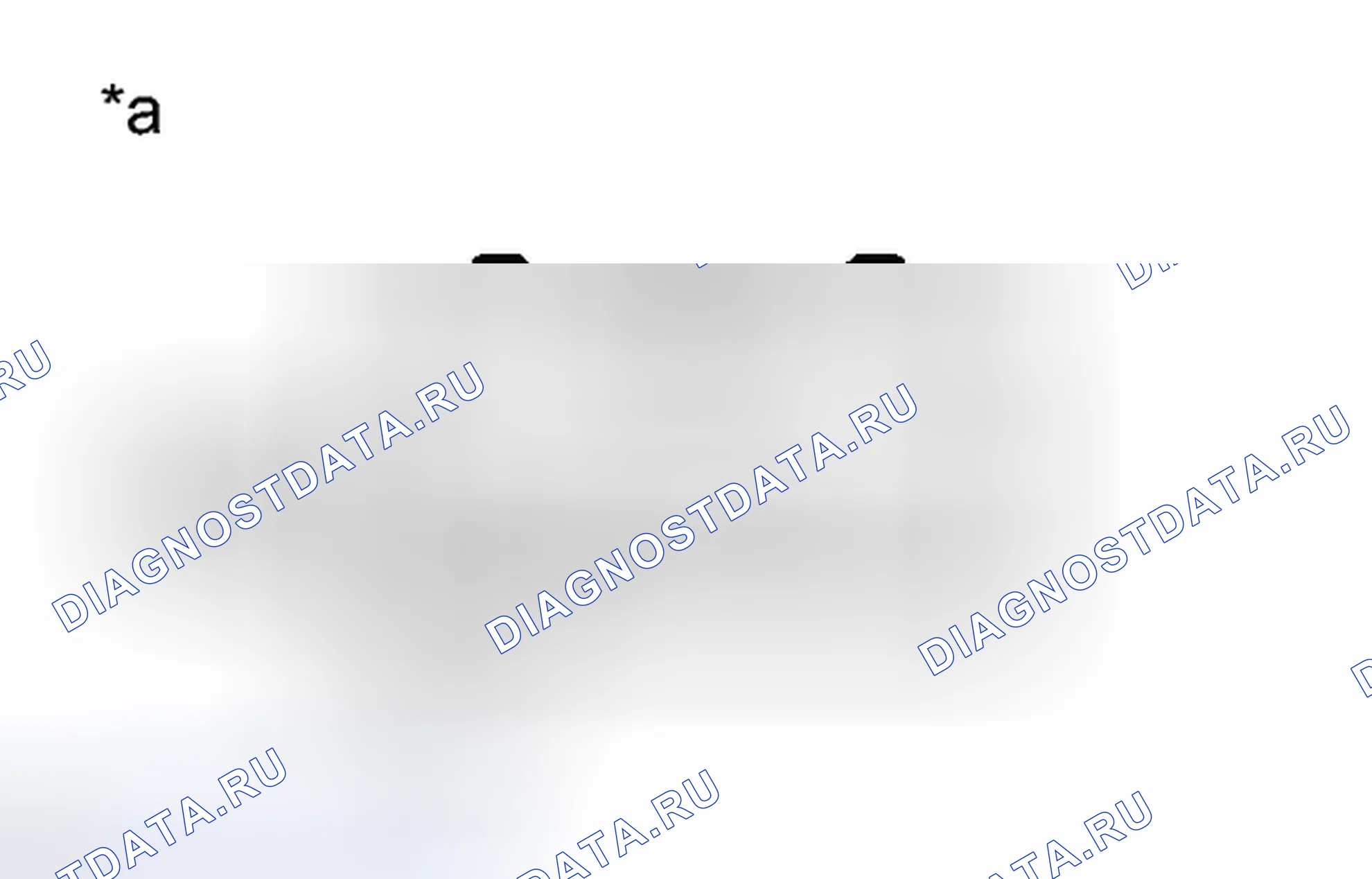 Рис. 848. Toyota Camry XV50
