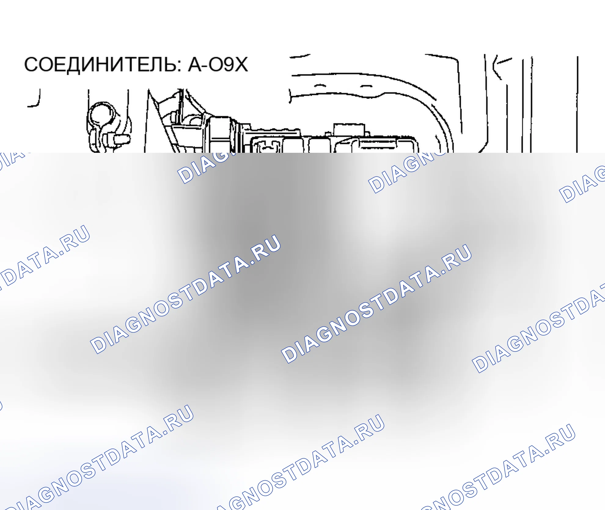Рис. 171. Honda Edix I
