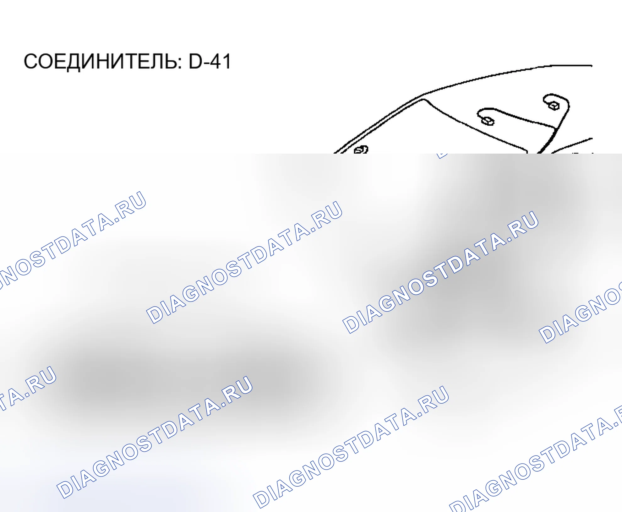 Рис. 224. Honda Edix I
