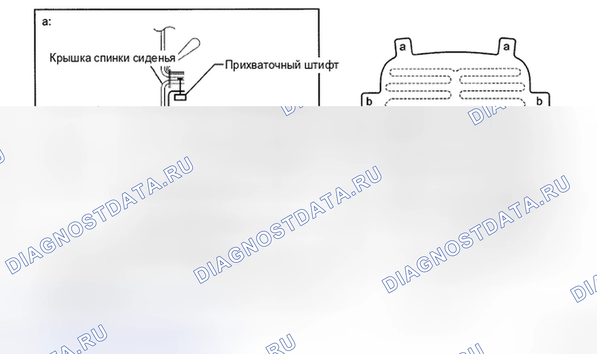 Рис. 111. Toyota Land Cruiser 200