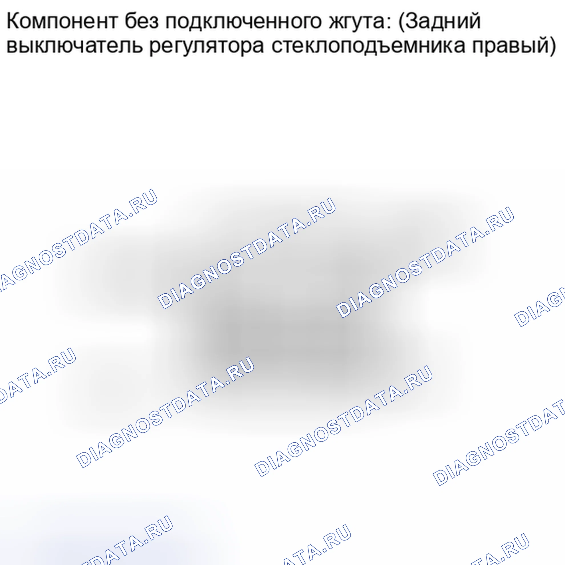 Рис. 128. Toyota Land Cruiser 200 рестайлинг