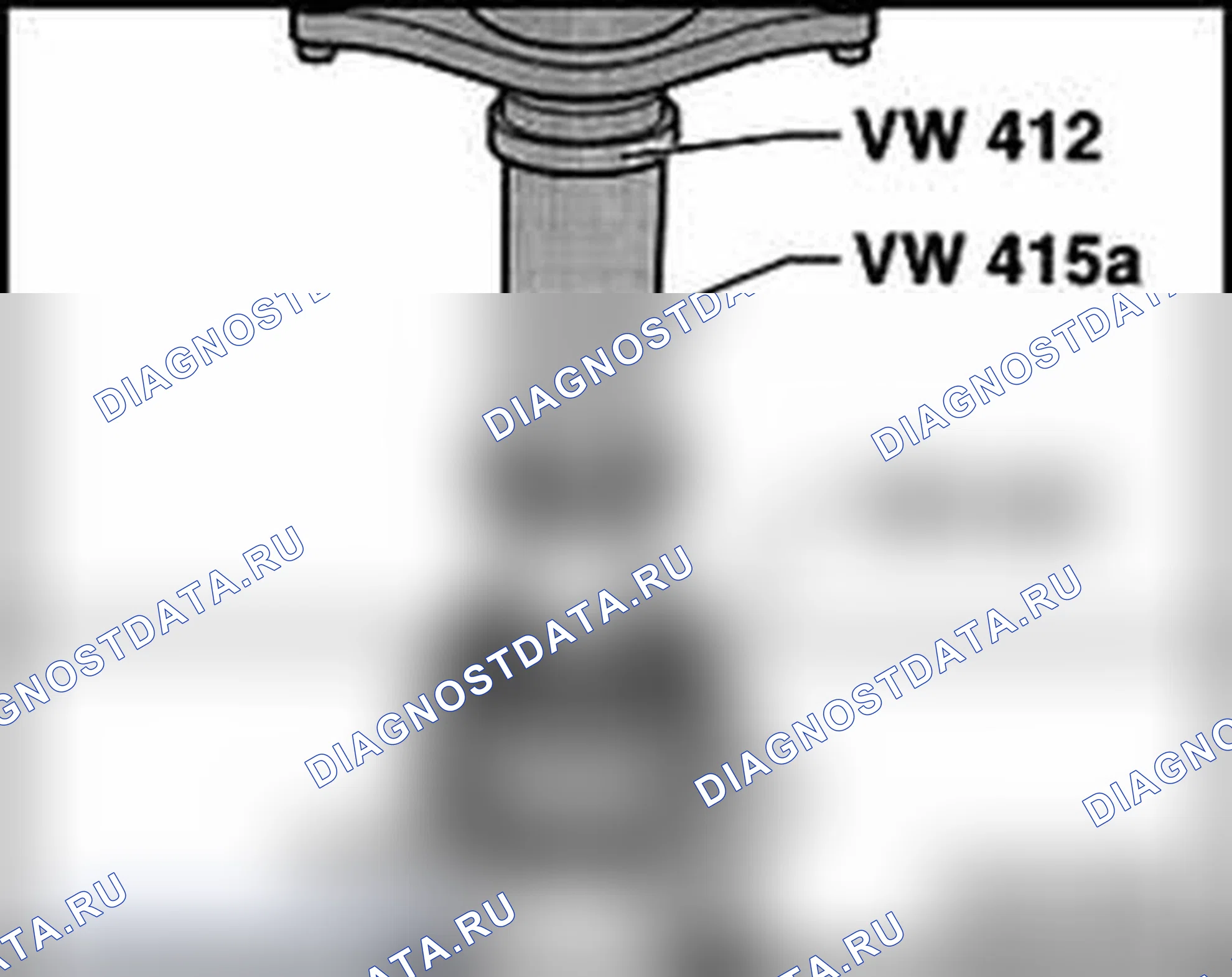 Рис. 498: Нажатие на 4-е зубчатое колесо. Audi A4 B6
