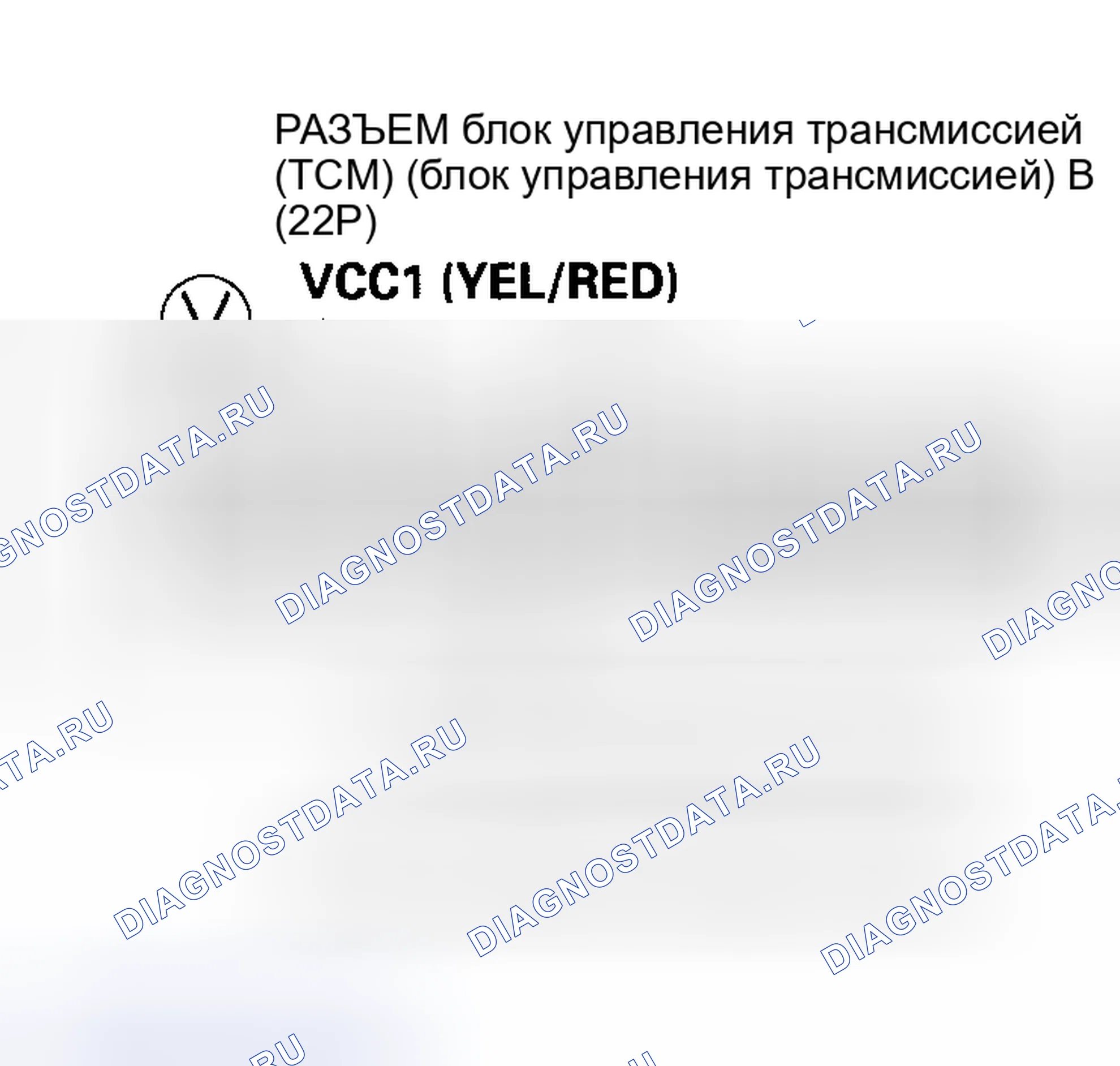 Рис. 332. Honda Insight I