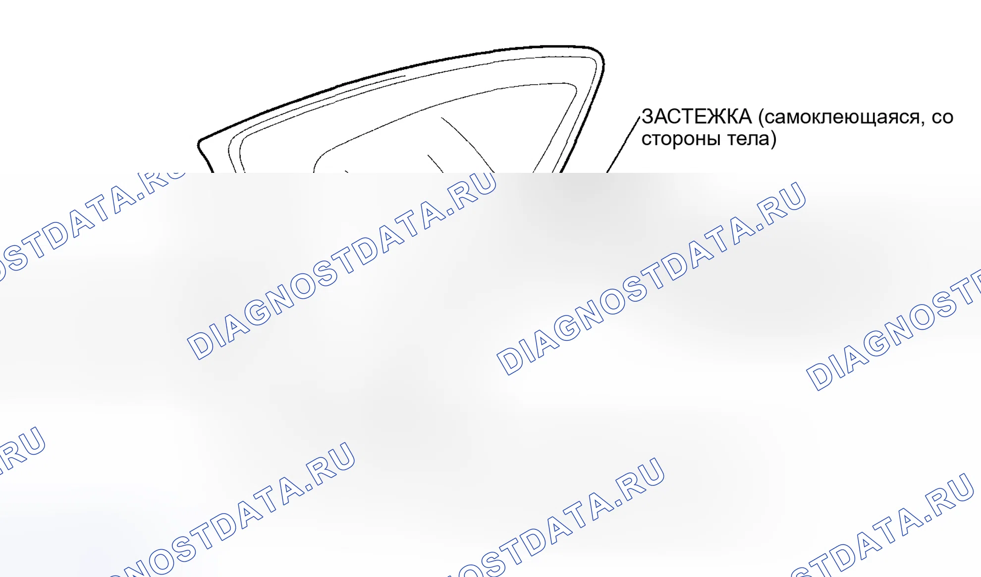 Рис. 35. Acura RSX I