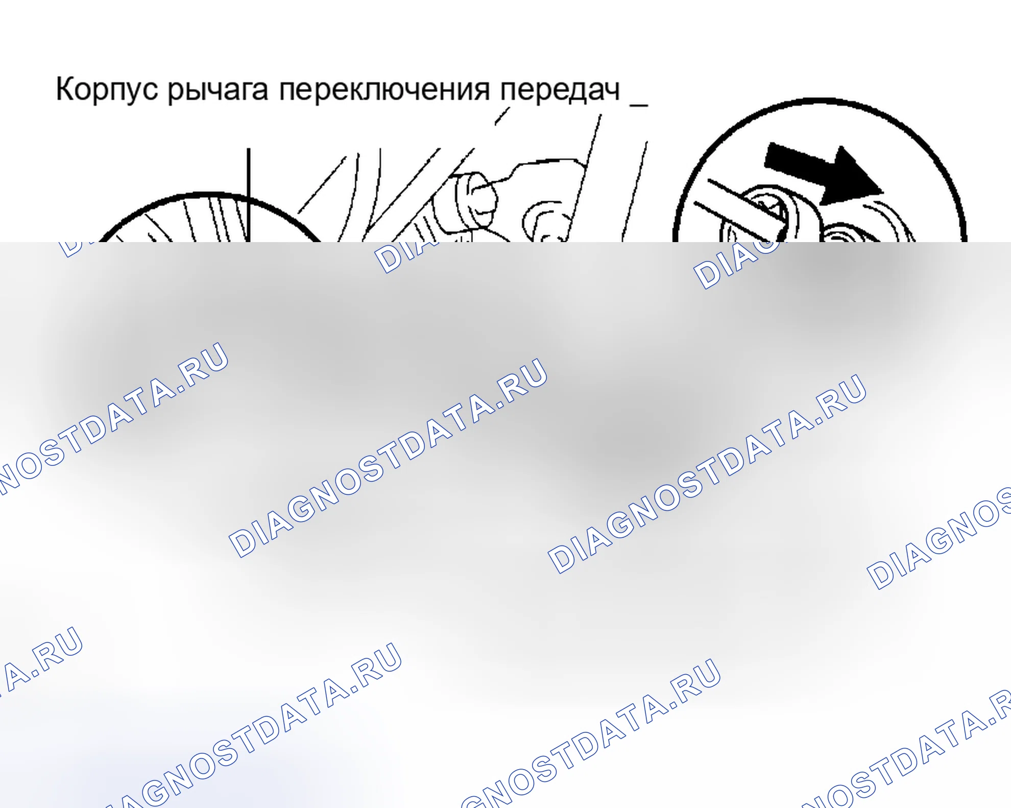 Рис. 9. Toyota Avalon XX20 рестайлинг