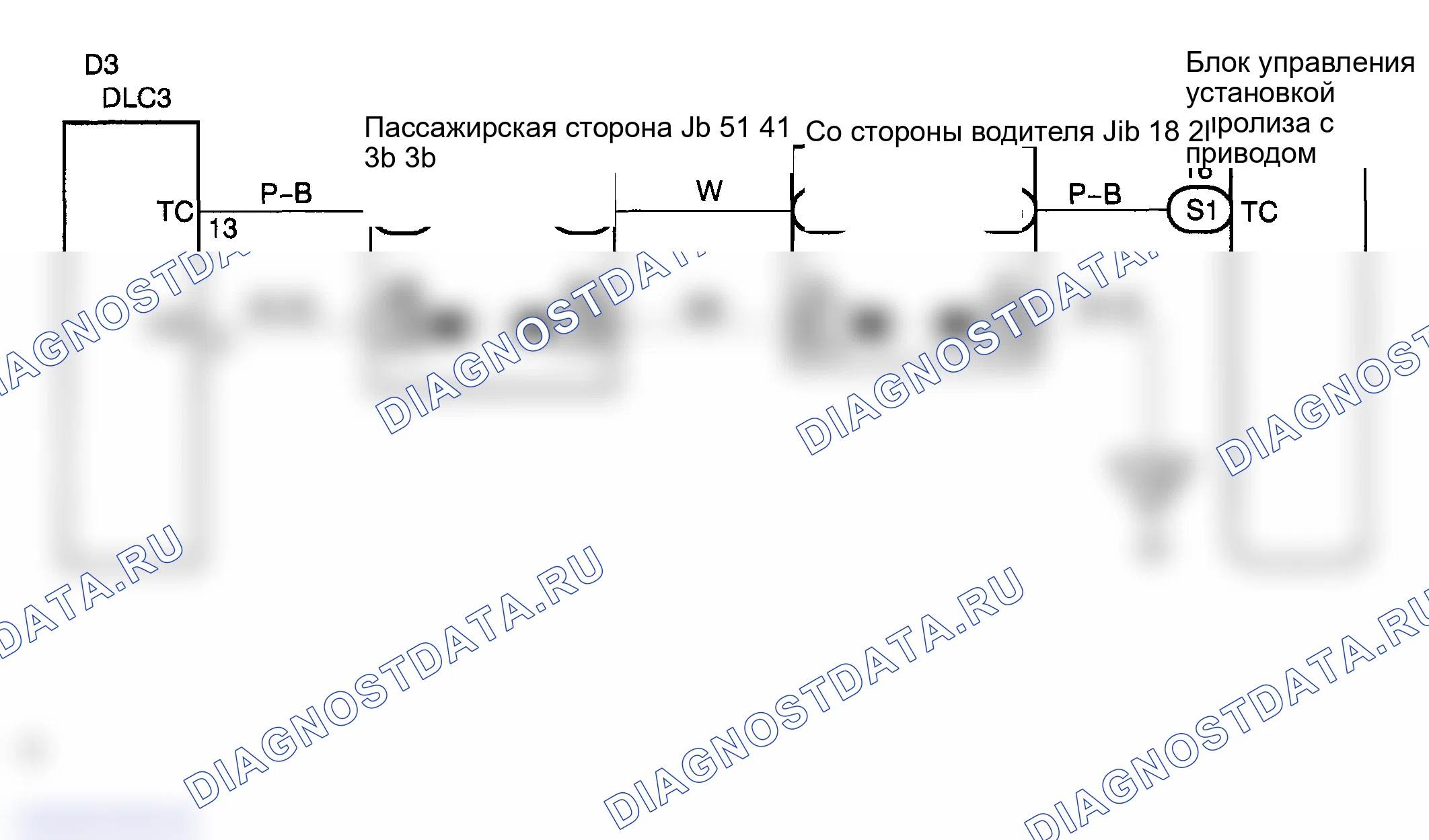 Рис. 61: электросхема. Lexus ES XV30 рестайлинг