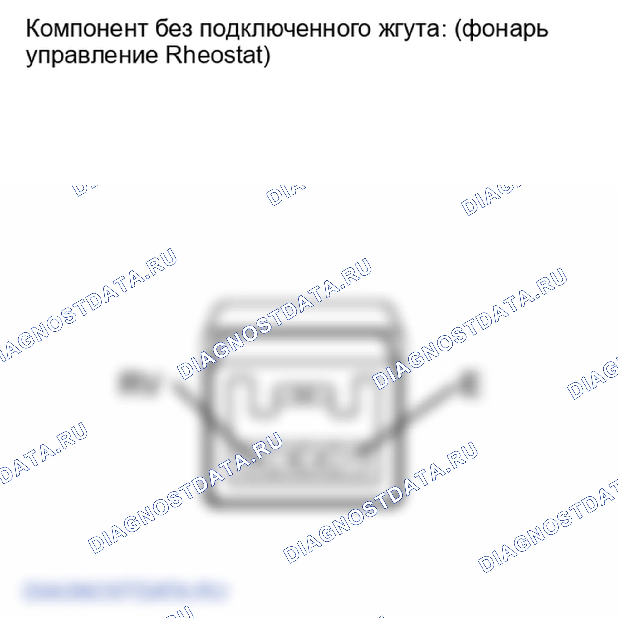 Рис. 45: ПОРЯДОК ВЫПОЛНЕНИЯ РАБОТ. Lexus IS F I