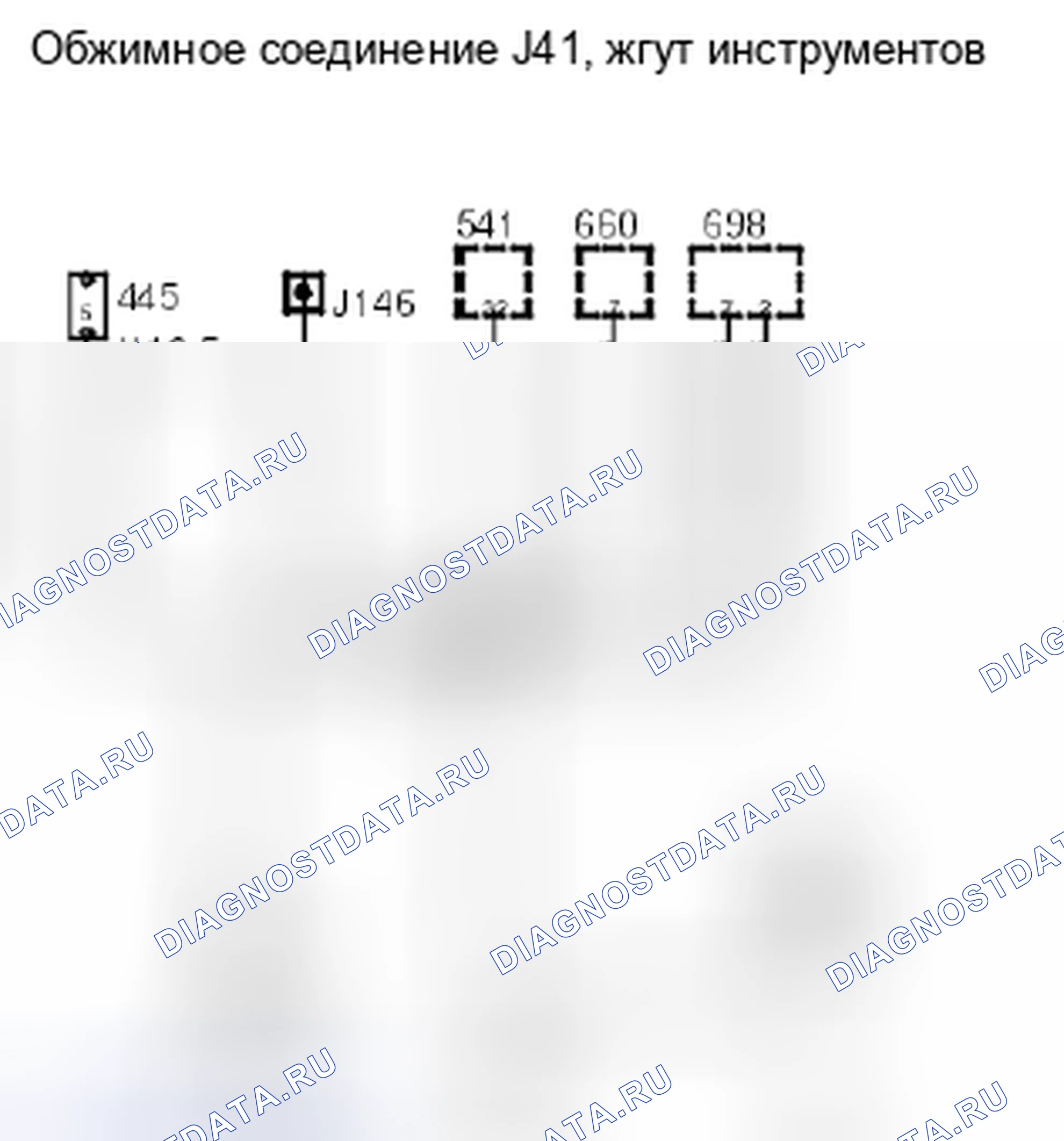 Рис. 485. Kia Picanto III