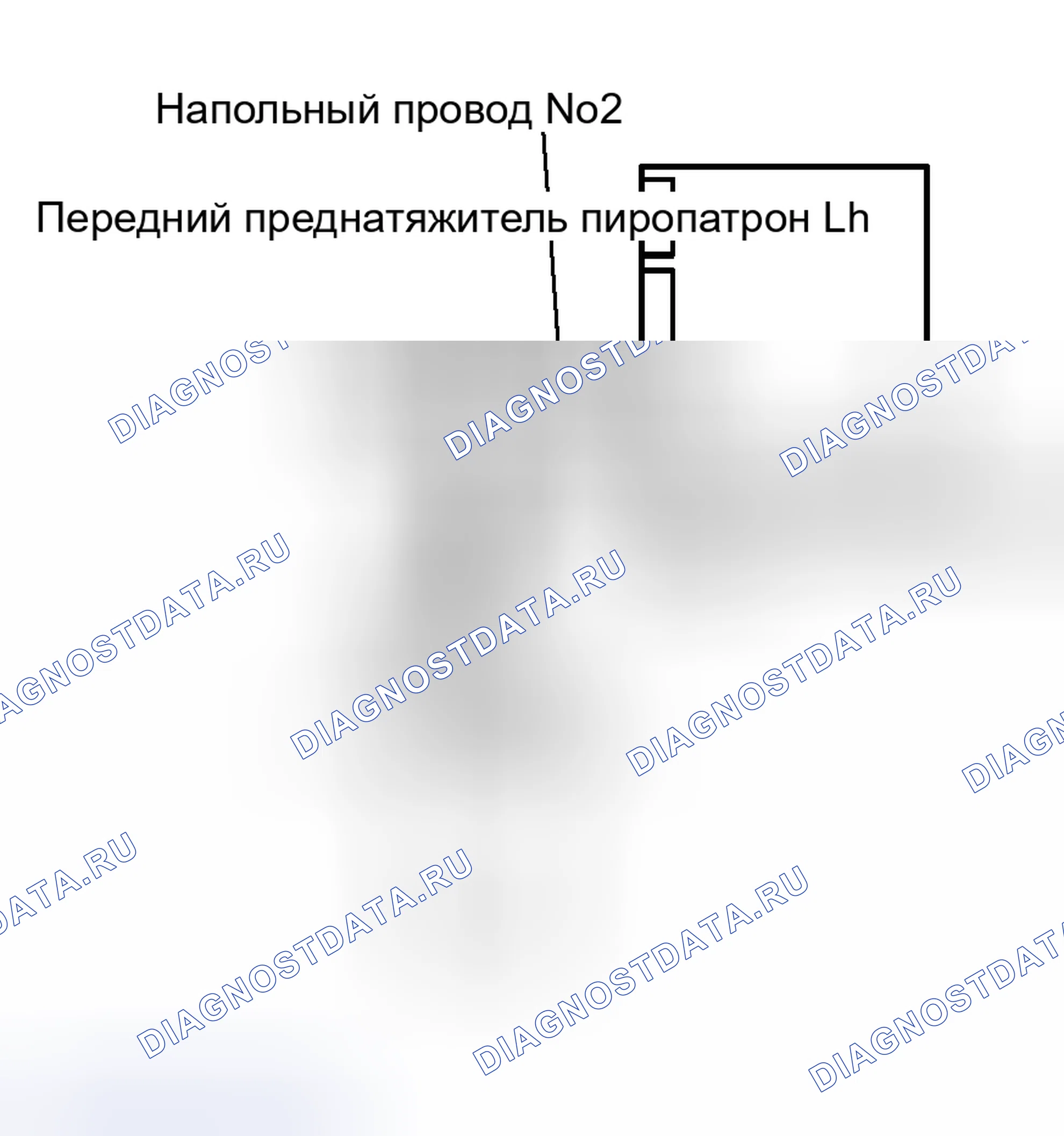 Рис. 147. Haval H8 I