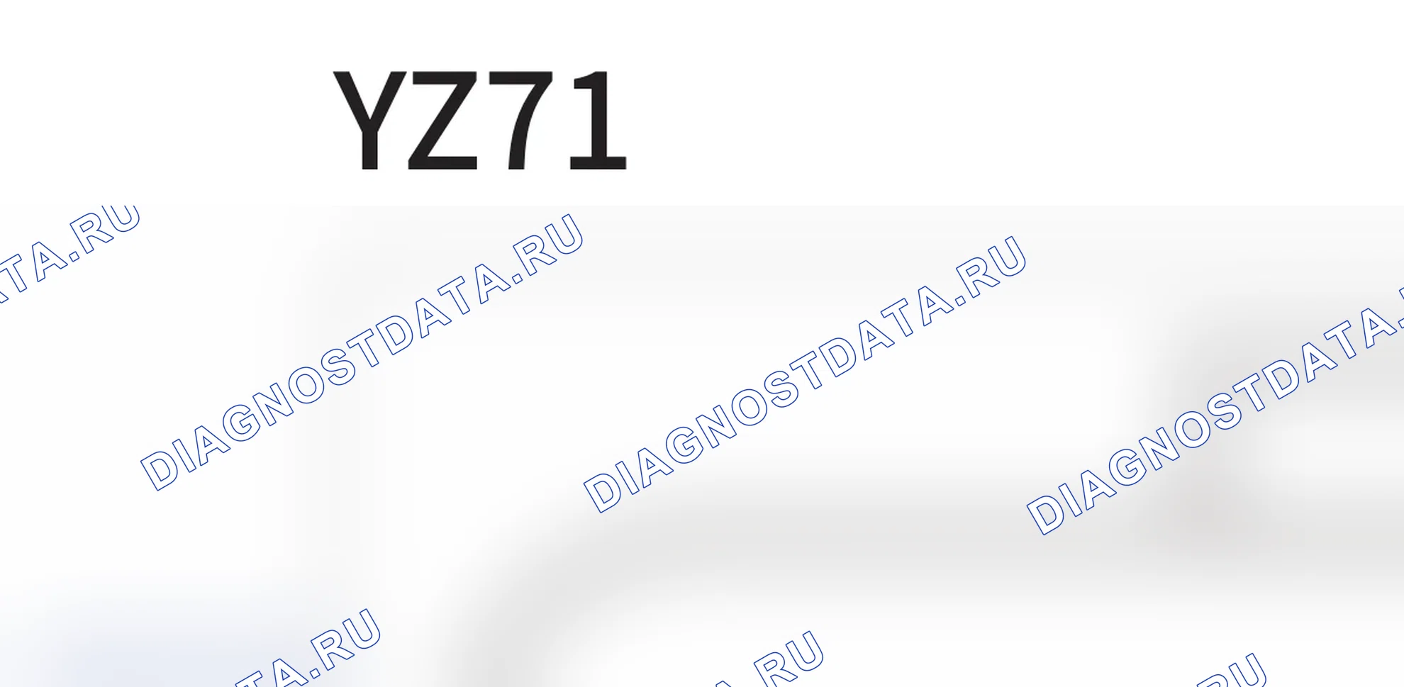 Распиновка разъёма YZ71 — внешний вид и назначение контактов. Haval H6 Coupe I