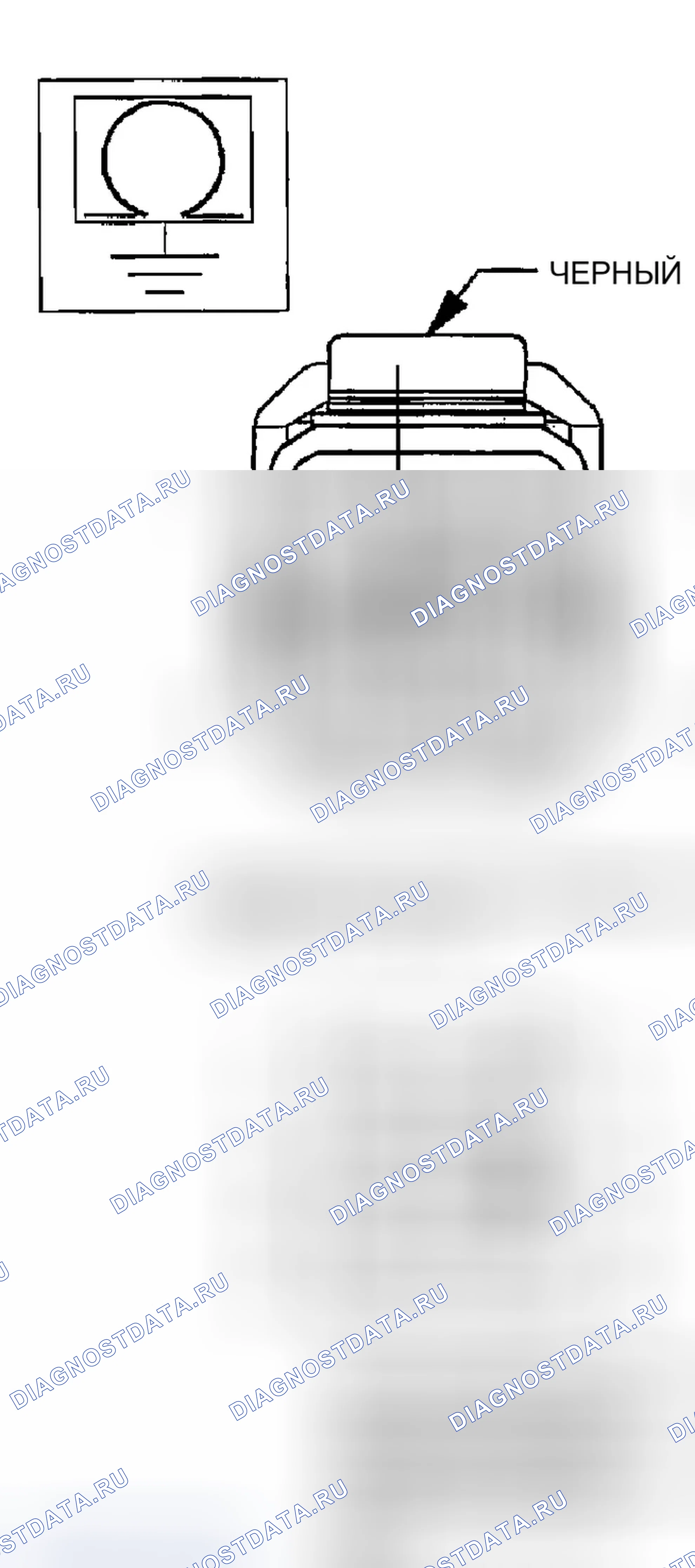 Рис. 462. Dodge Durango II