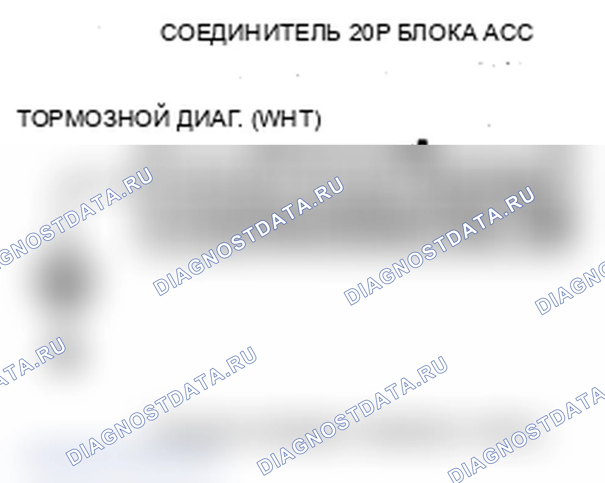 Рис. 24. Acura MDX II рестайлинг