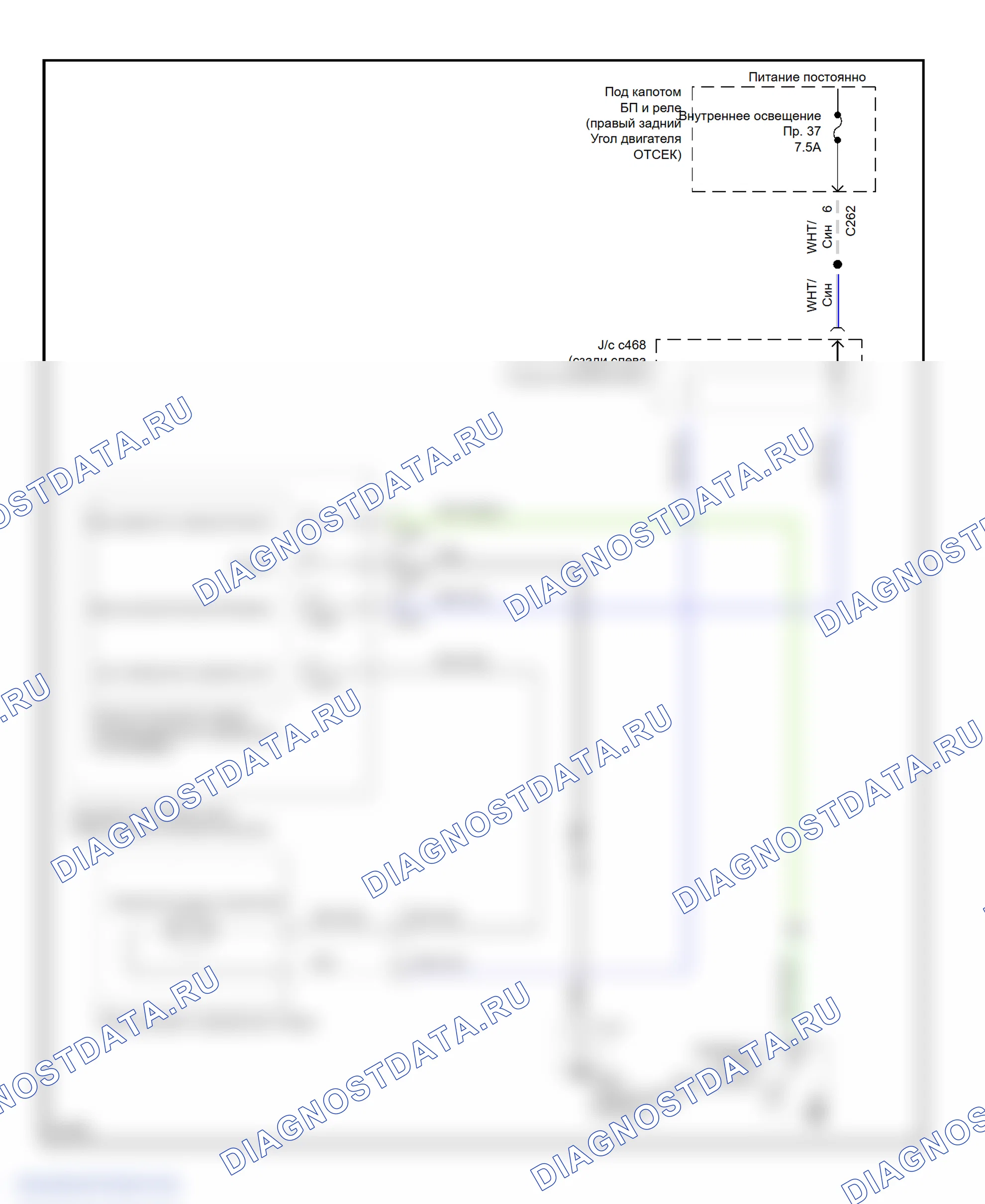 Ignition Key Light Circuit. Honda Odyssey I