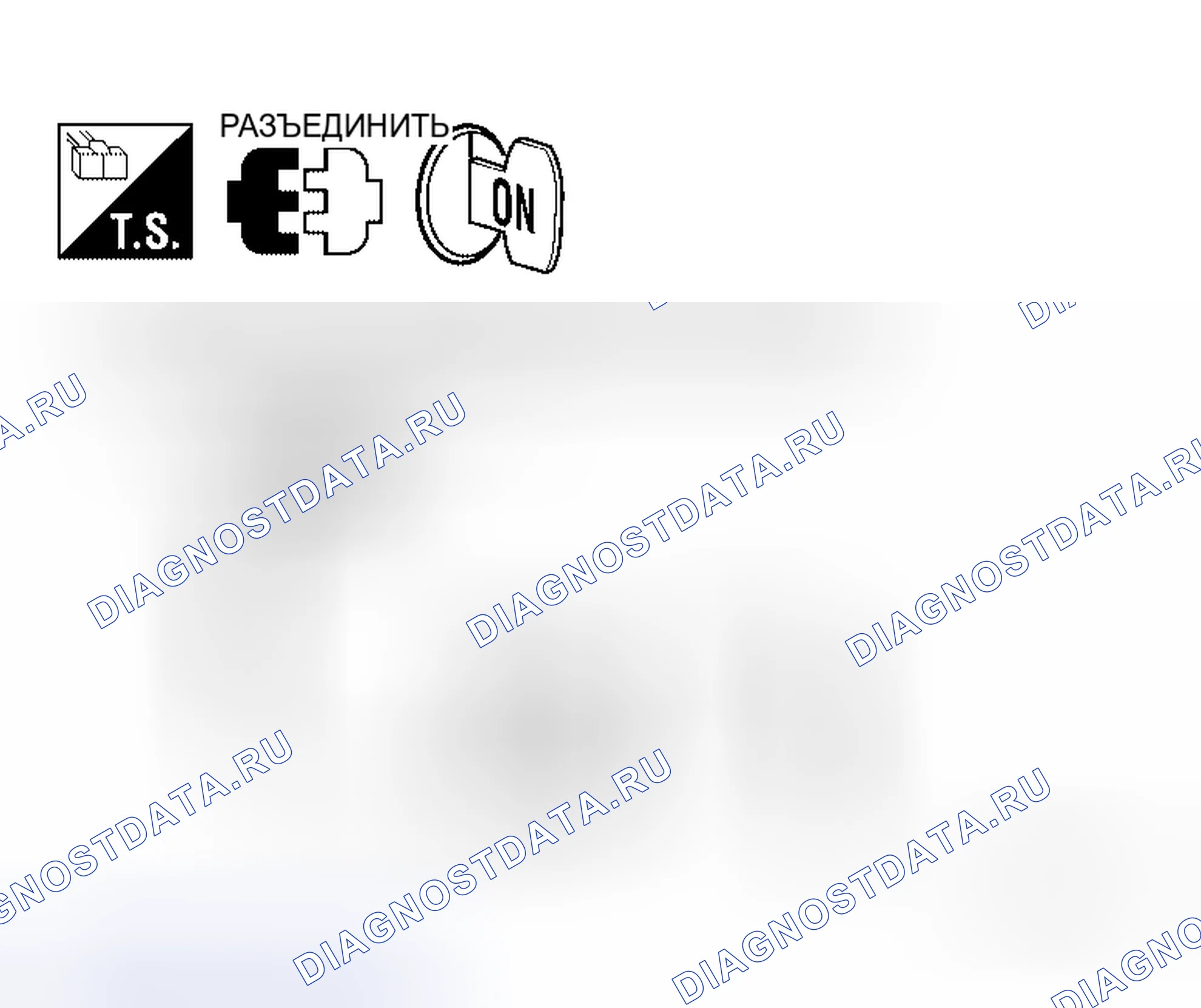 Рис. 138. Honda Odyssey I