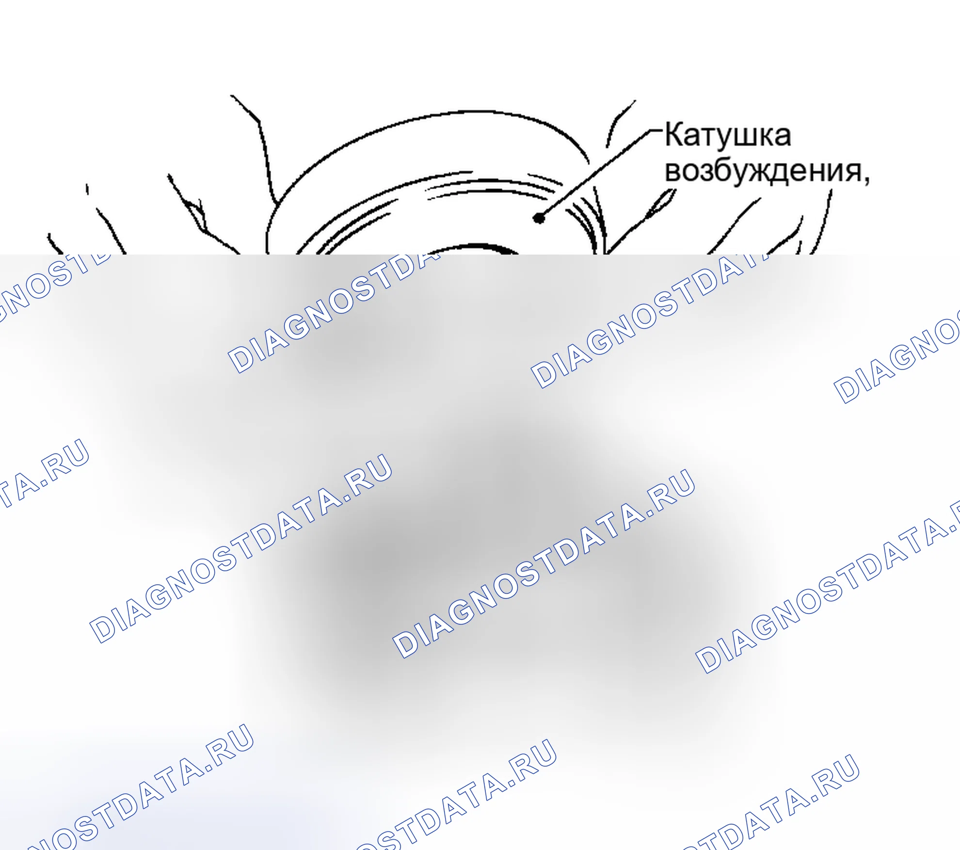 Рис. 78: УСТАНОВКА. Honda Logo I