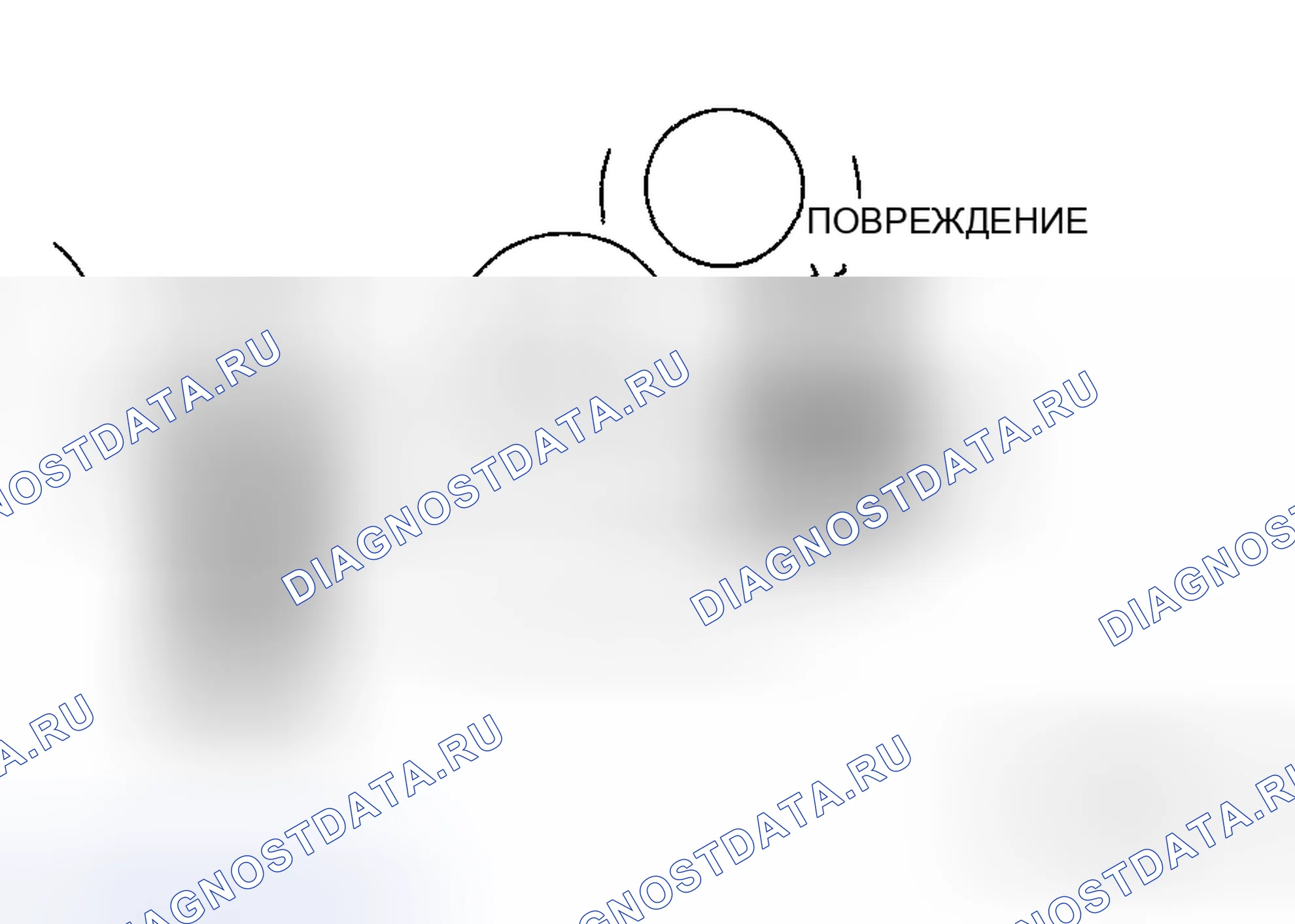 Рис. 12. Mazda 5 I