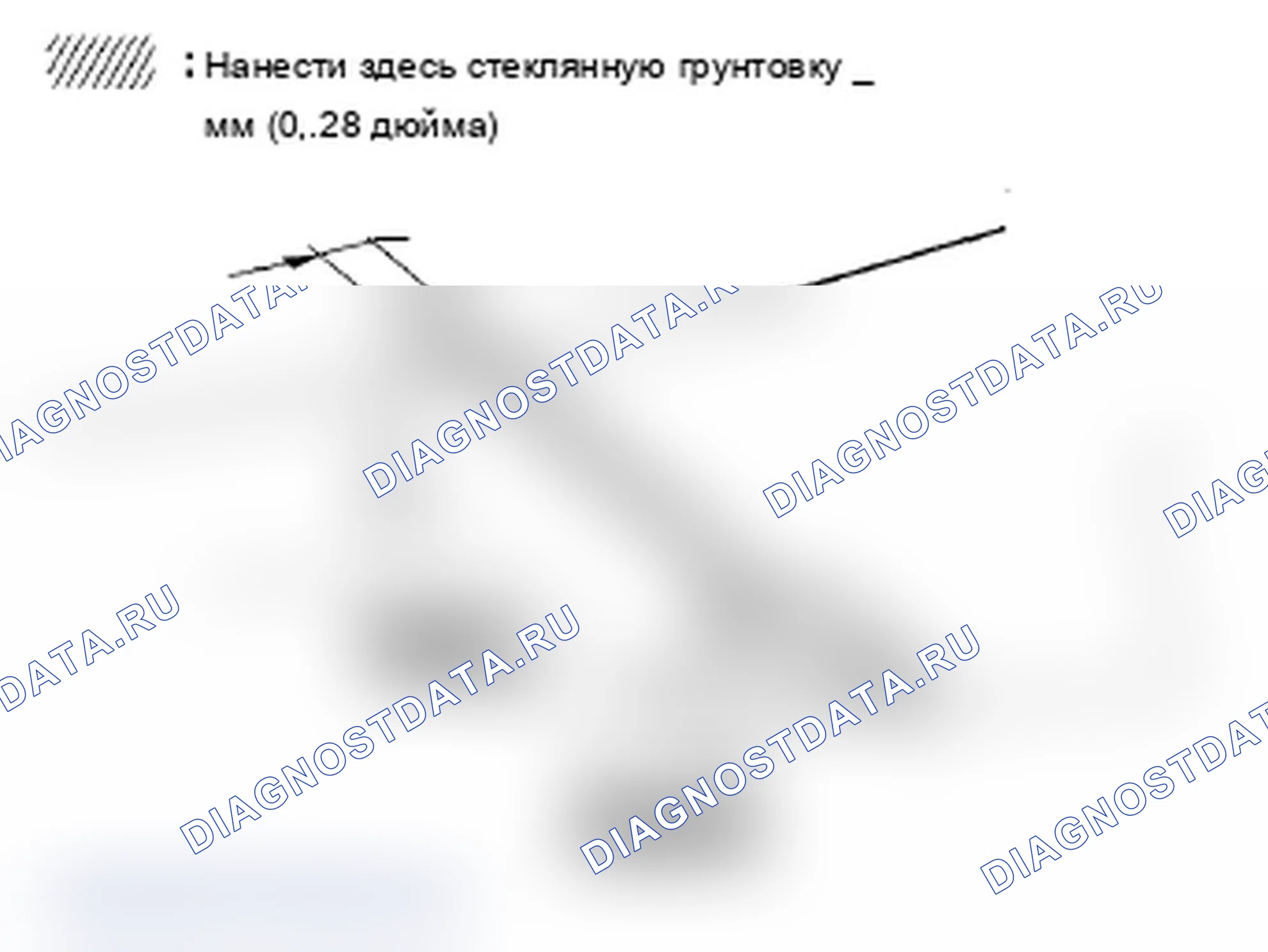 Рис. 37. Acura RDX I рестайлинг