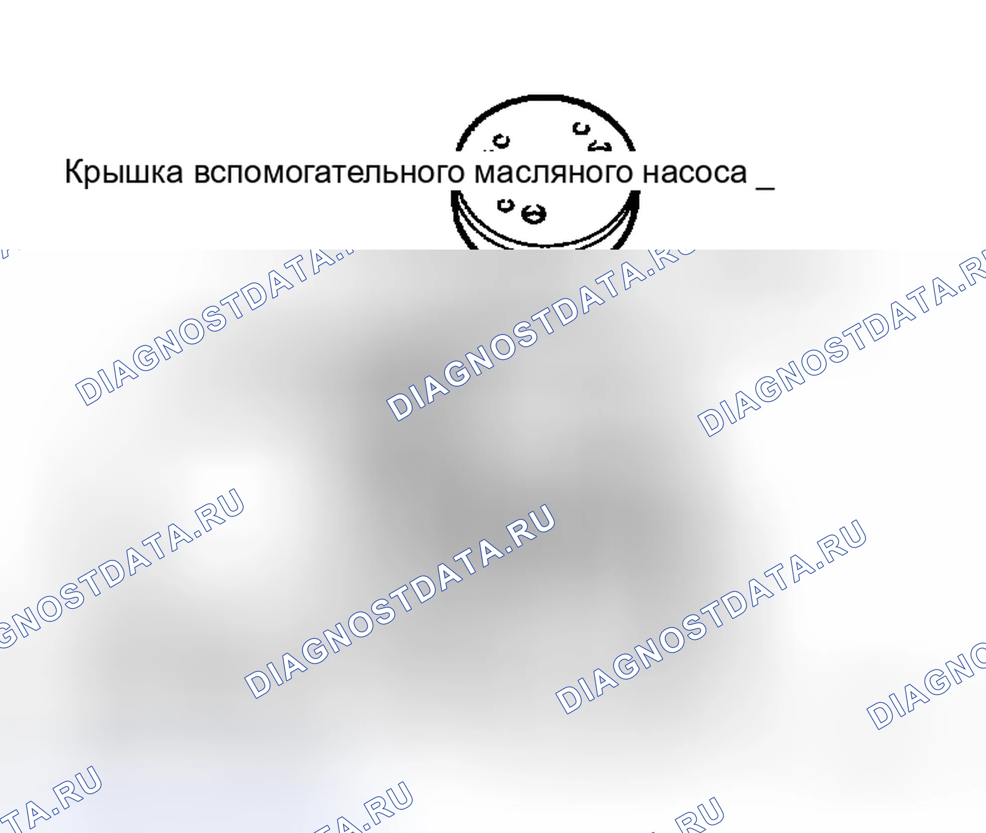 Рис. 297. Honda N-WGN I