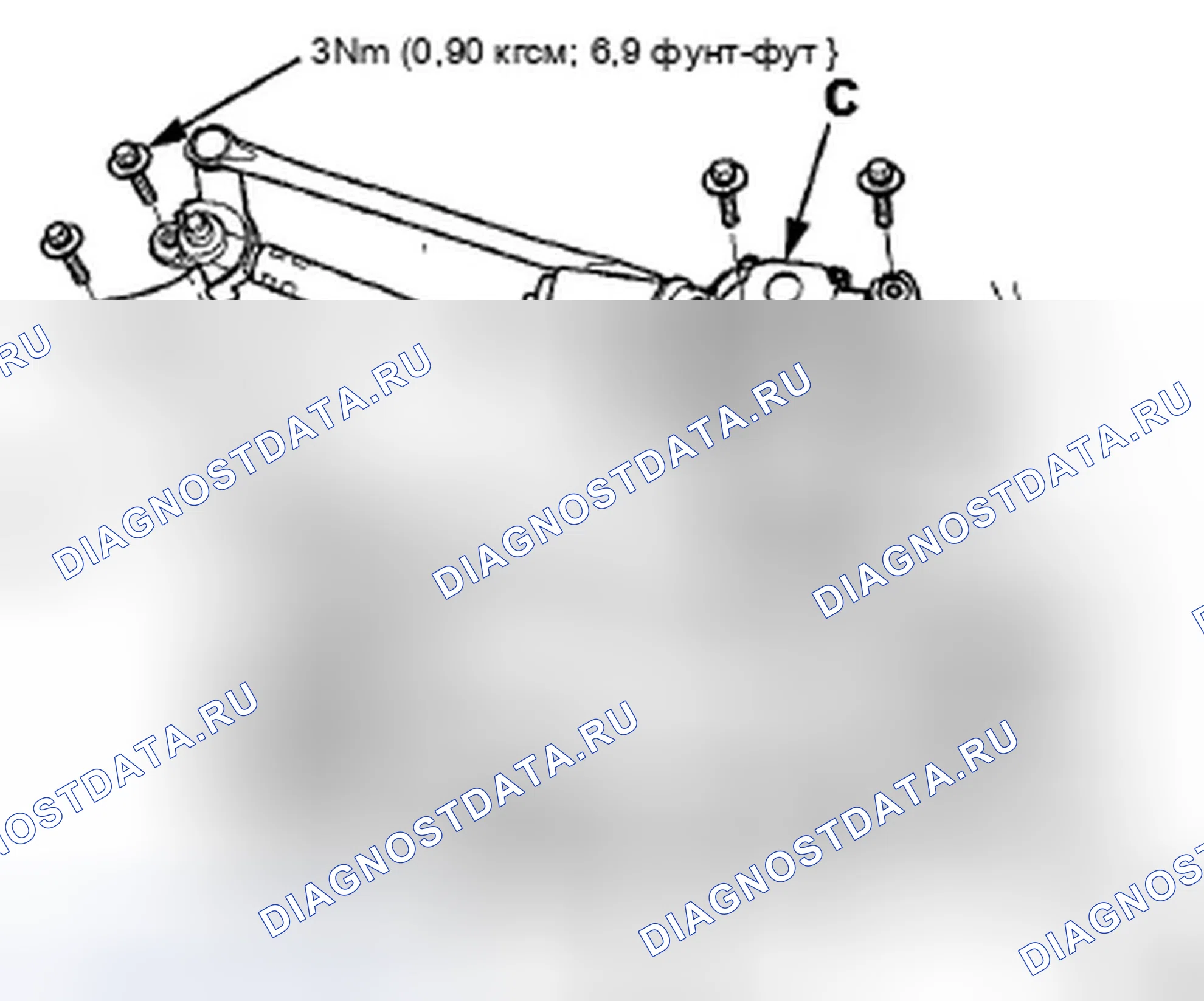 Рис. 23: Демонтаж. Honda Crosstour I