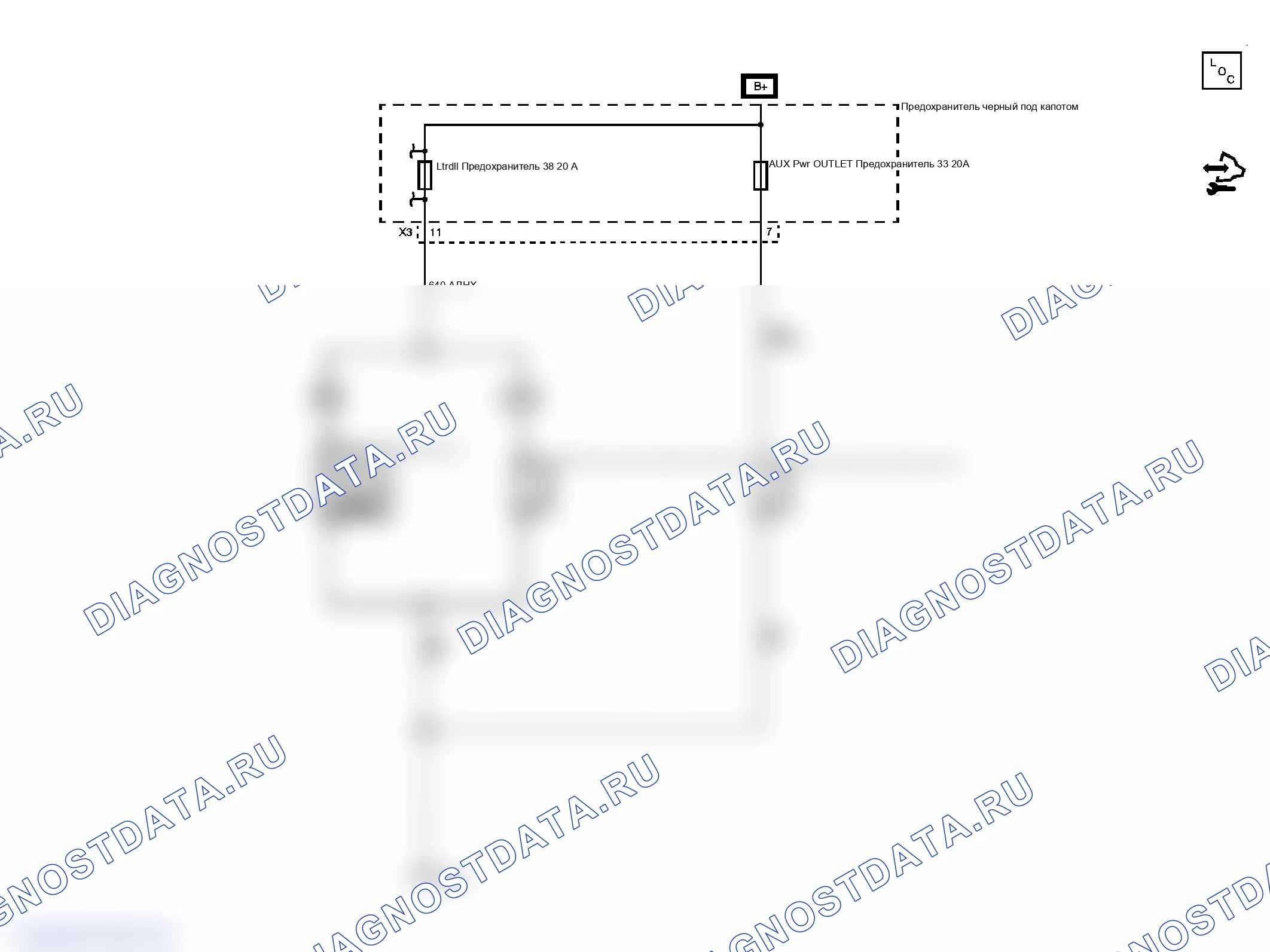 Рис. 1: Схема прикуривателя/розетки. GMC Savana H1500 