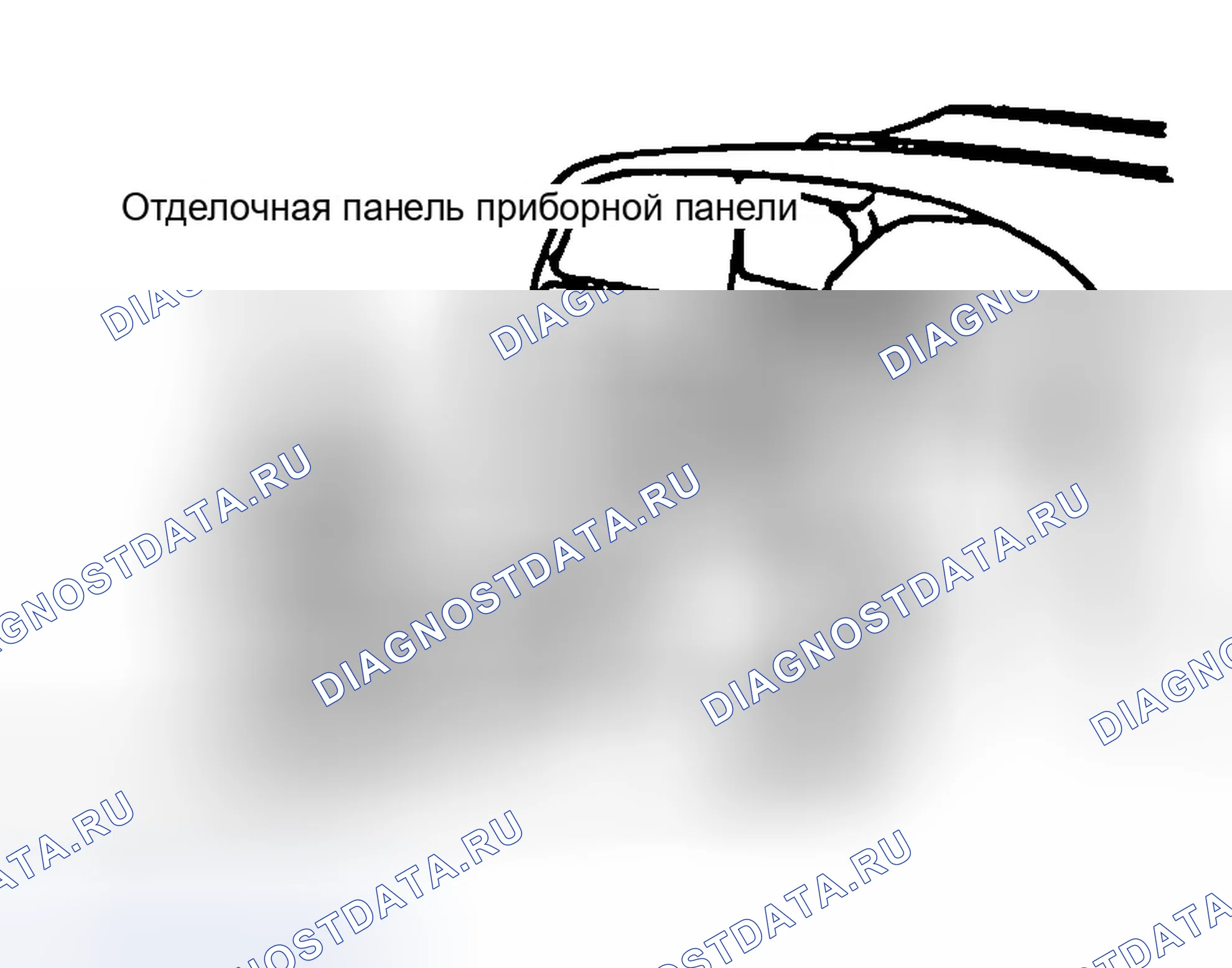 Рис. 25. Ford Pickup F250 
