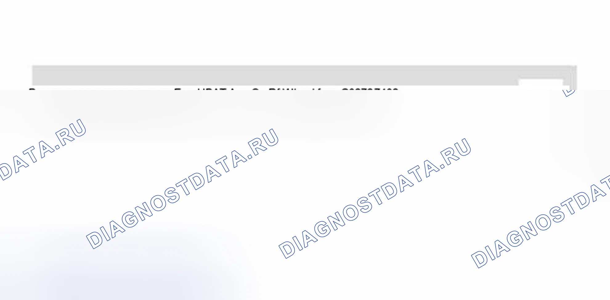 Рис. 302. Audi S8 D2 рестайлинг 2