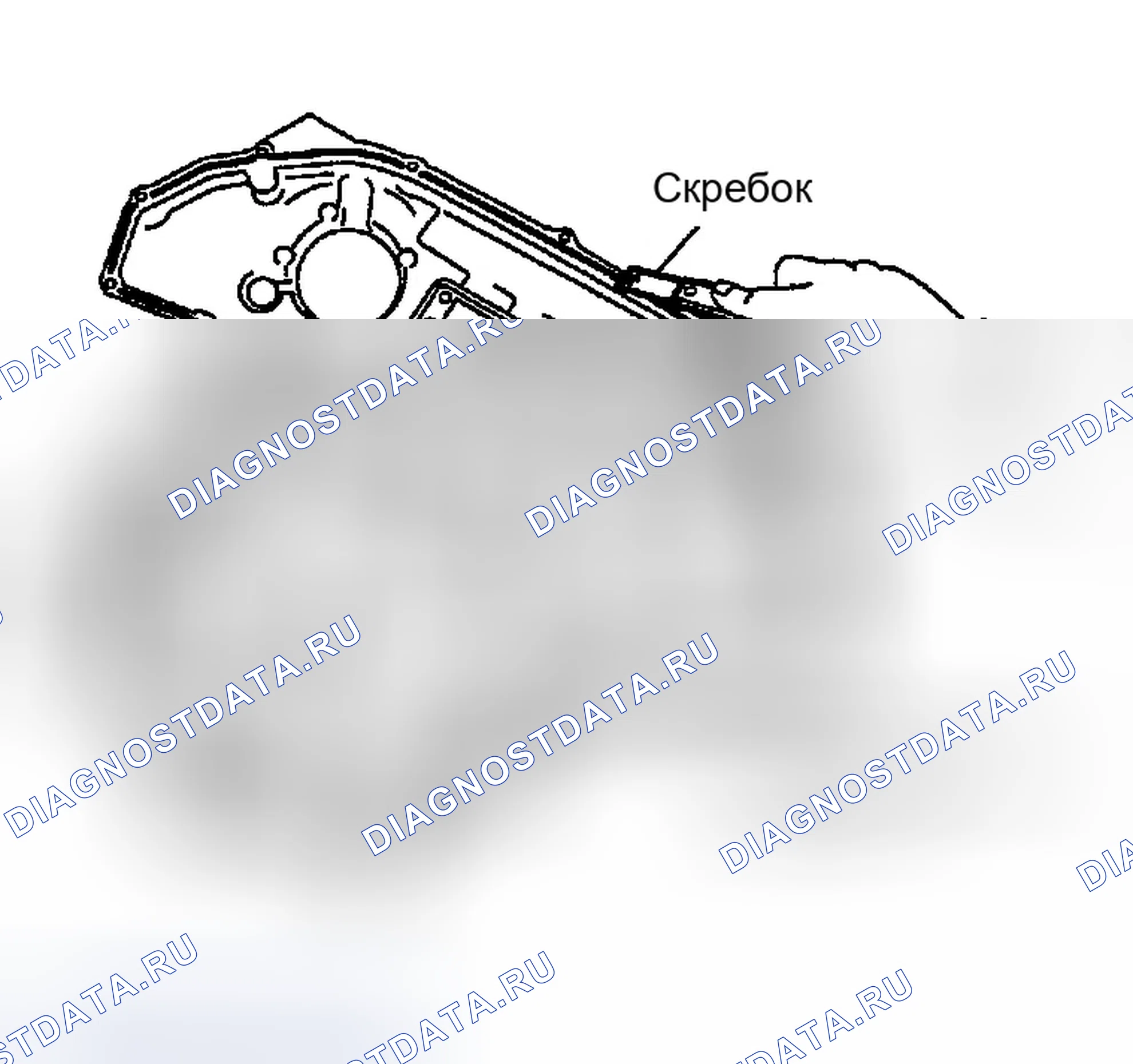 Рис. 167. Infiniti I35 II